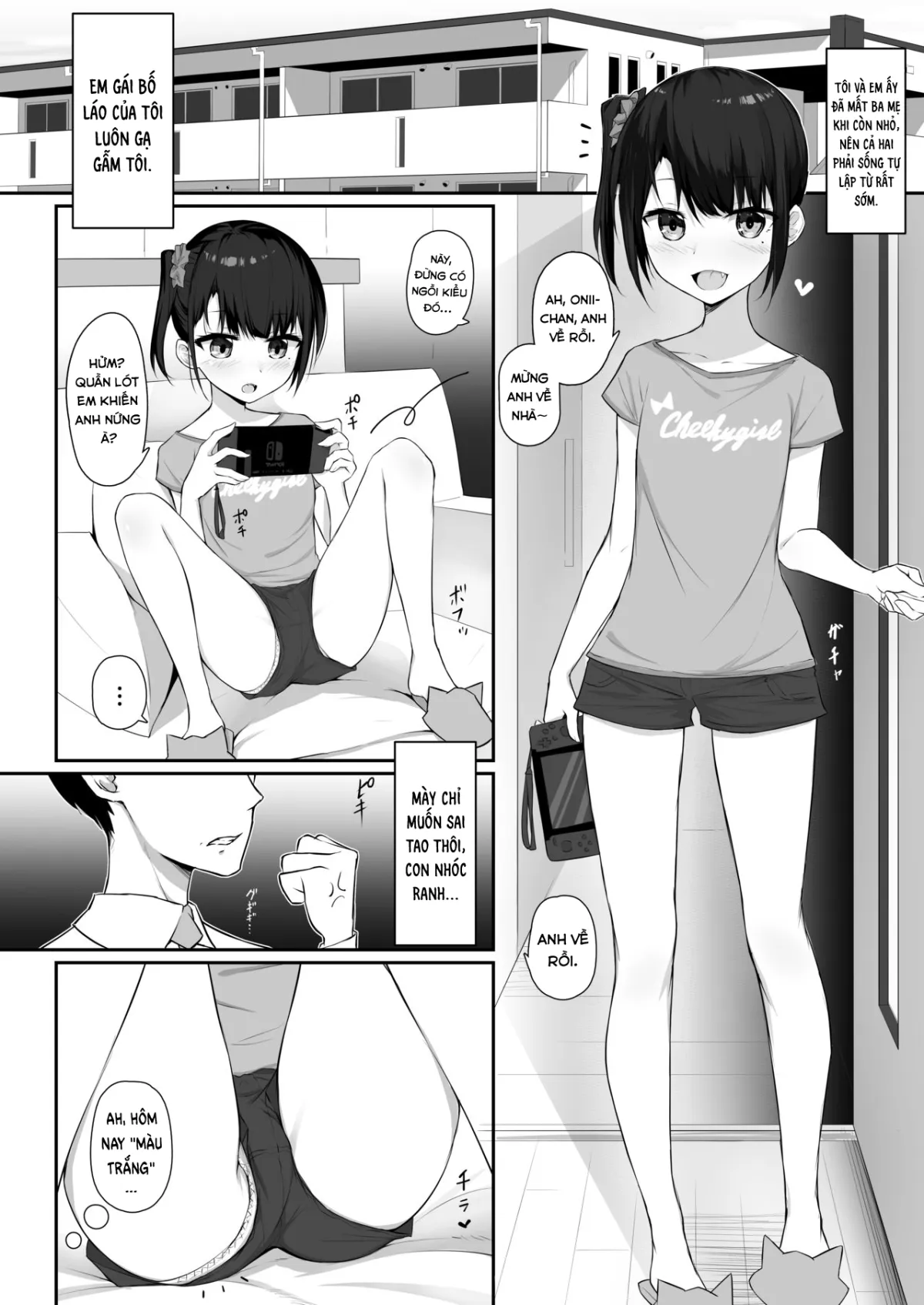 HentaiVN.net - Ảnh 4 - Kimeseku ~Namaiki Sister Kusurizuke!~ - Oneshot