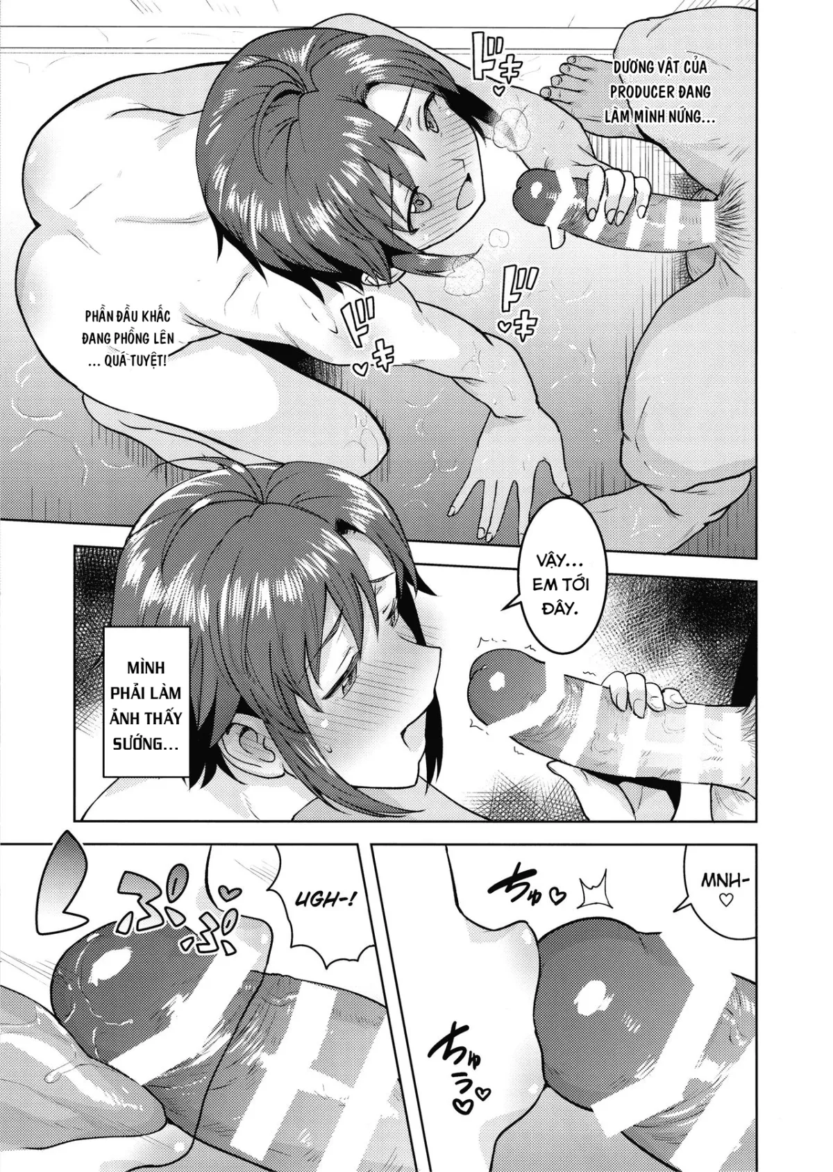 HentaiVN.net - Ảnh 11 - Bathtime with Makoto (THE IDOLM@STER) [Makoto to Ofuro] - Oneshot
