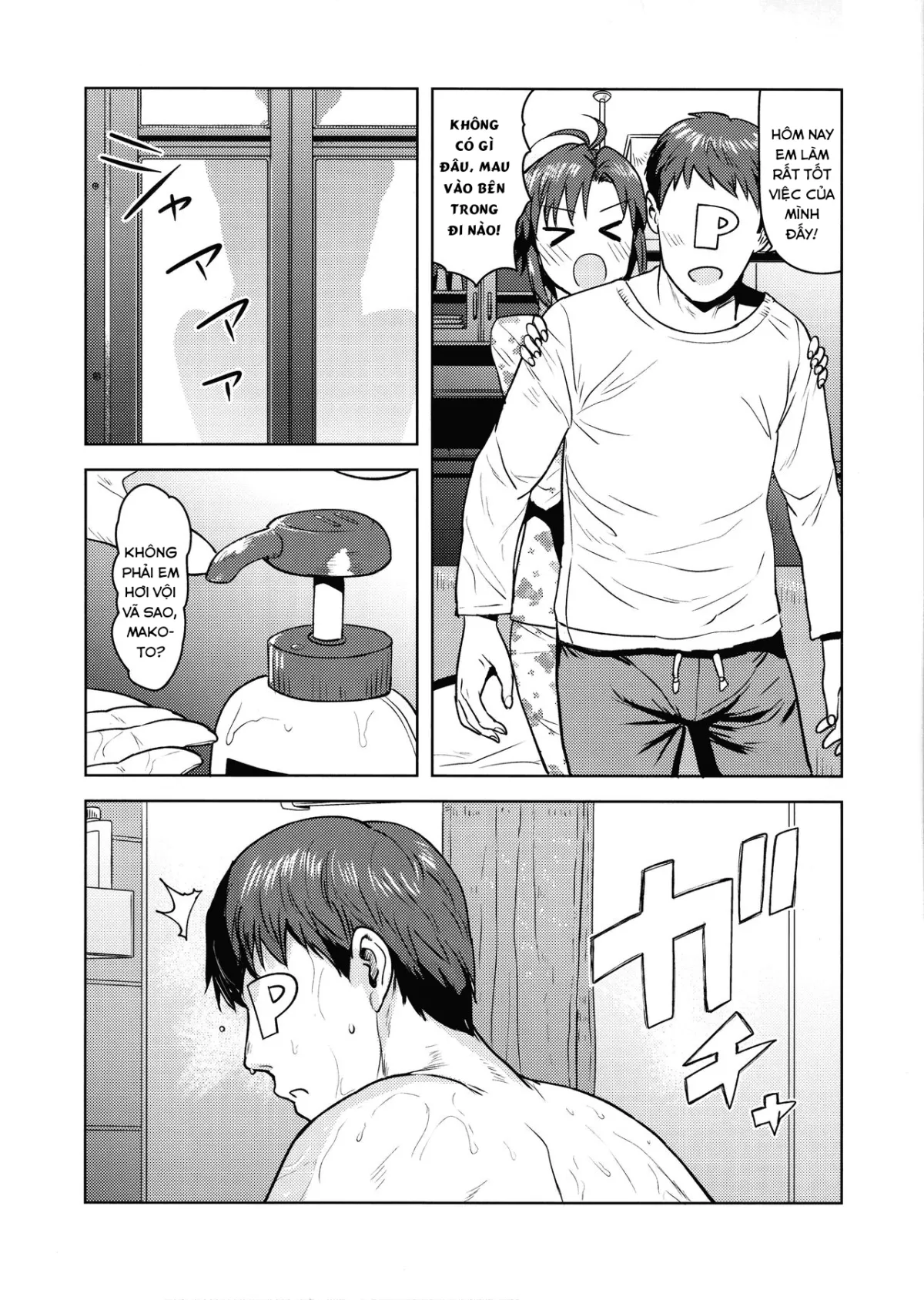HentaiVN.net - Ảnh 4 - Bathtime with Makoto (THE IDOLM@STER) [Makoto to Ofuro] - Oneshot