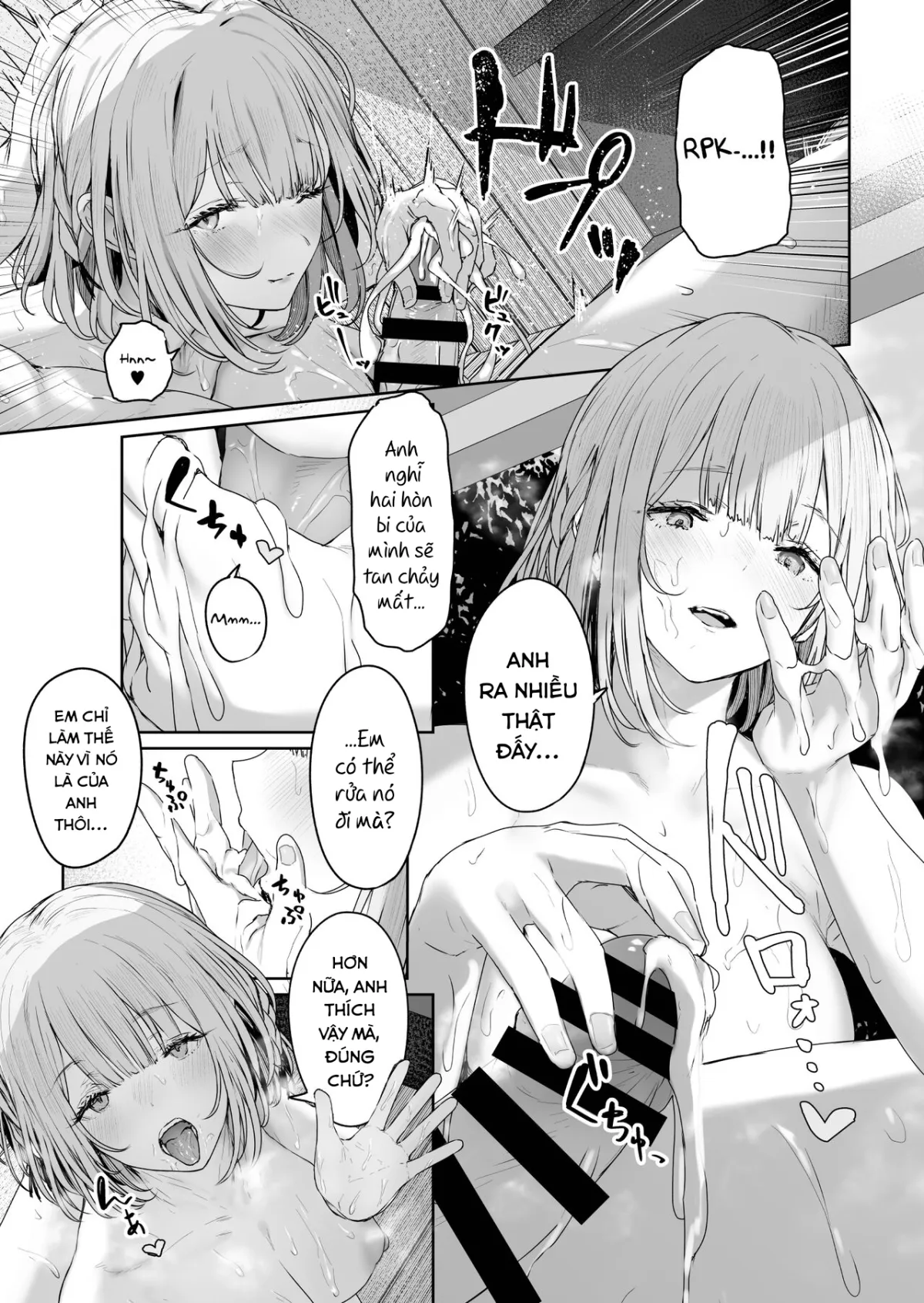 HentaiVN.net - Ảnh 10 - Suối nước nóng 3. (Girls' Frontline) [Hangyaku Onsen 3; Hot Springs DEFY 3] - Oneshot