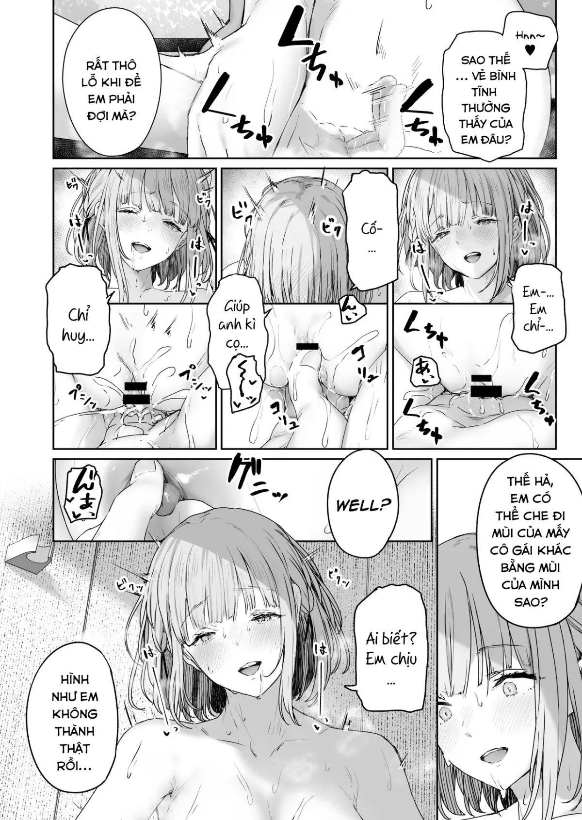 HentaiVN.net - Ảnh 15 - Suối nước nóng 3. (Girls' Frontline) [Hangyaku Onsen 3; Hot Springs DEFY 3] - Oneshot