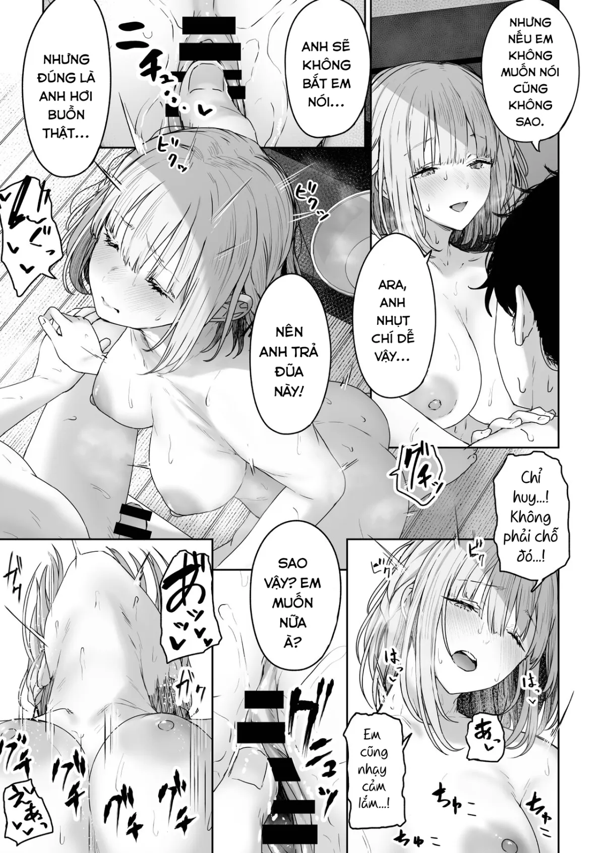 HentaiVN.net - Ảnh 16 - Suối nước nóng 3. (Girls' Frontline) [Hangyaku Onsen 3; Hot Springs DEFY 3] - Oneshot