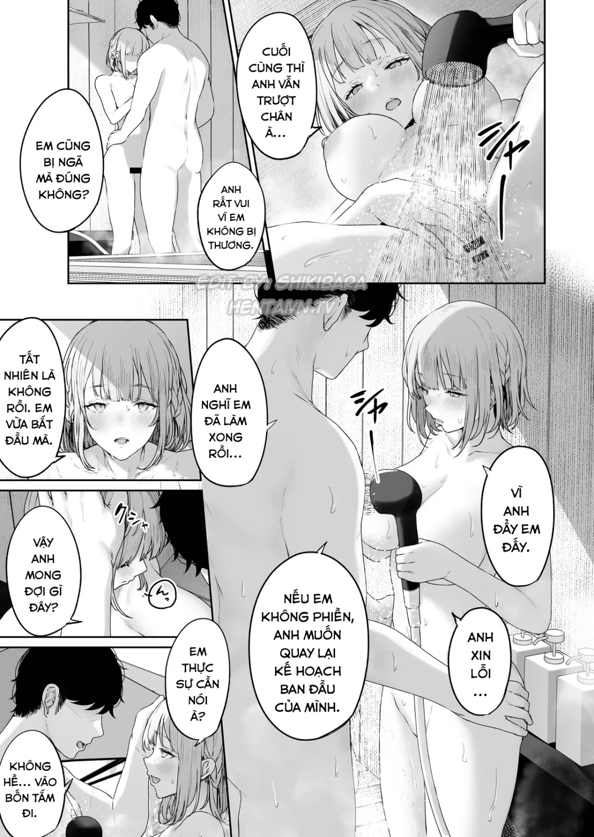 HentaiVN.net - Ảnh 20 - Suối nước nóng 3. (Girls' Frontline) [Hangyaku Onsen 3; Hot Springs DEFY 3] - Oneshot