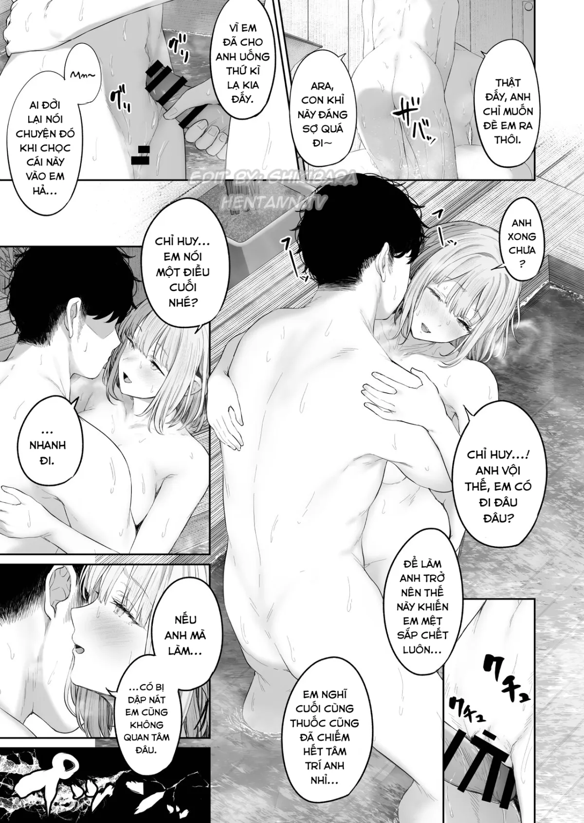 HentaiVN.net - Ảnh 22 - Suối nước nóng 3. (Girls' Frontline) [Hangyaku Onsen 3; Hot Springs DEFY 3] - Oneshot