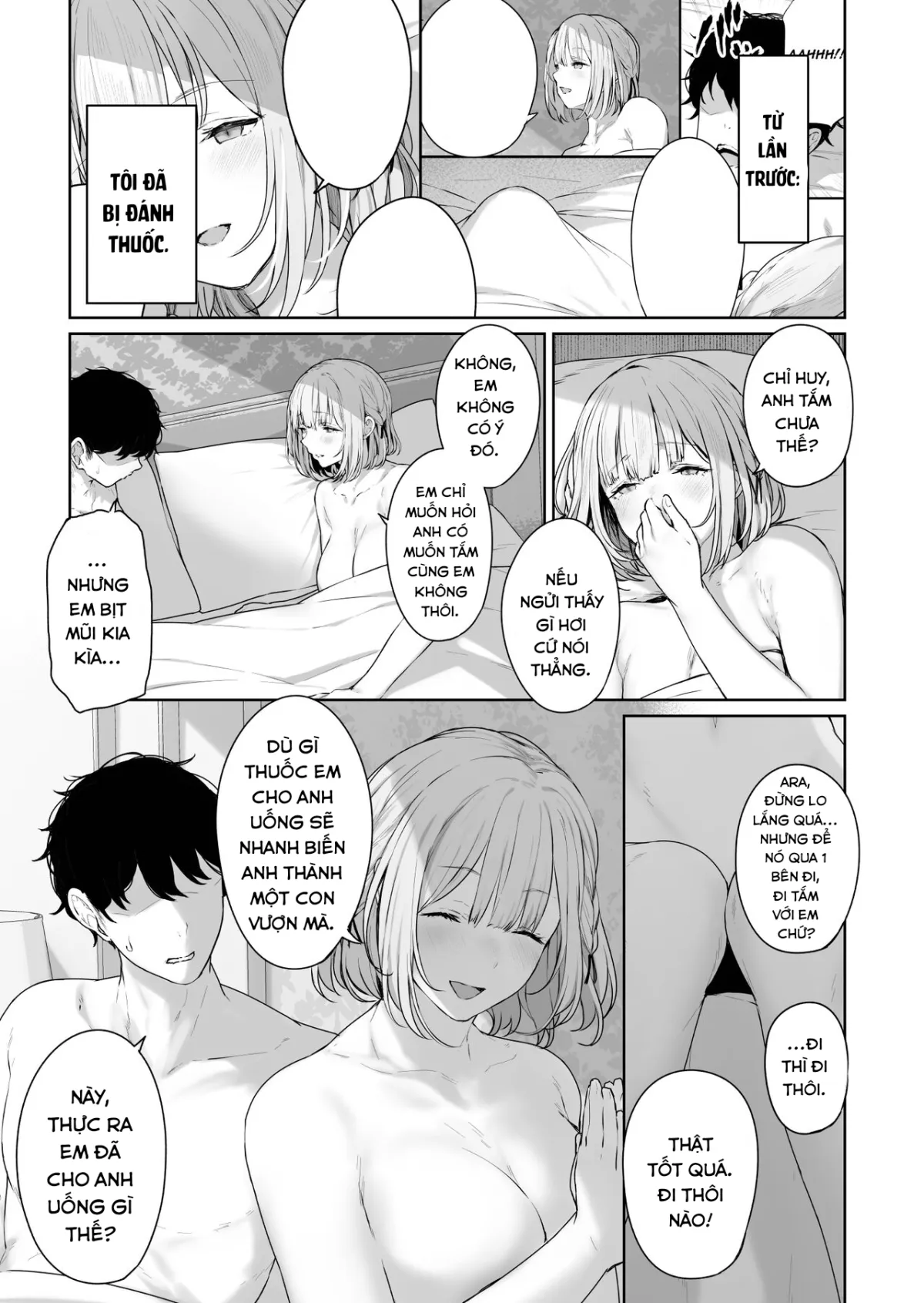 HentaiVN.net - Ảnh 6 - Suối nước nóng 3. (Girls' Frontline) [Hangyaku Onsen 3; Hot Springs DEFY 3] - Oneshot