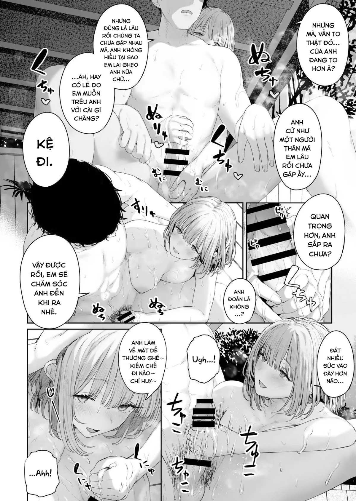 HentaiVN.net - Ảnh 9 - Suối nước nóng 3. (Girls' Frontline) [Hangyaku Onsen 3; Hot Springs DEFY 3] - Oneshot