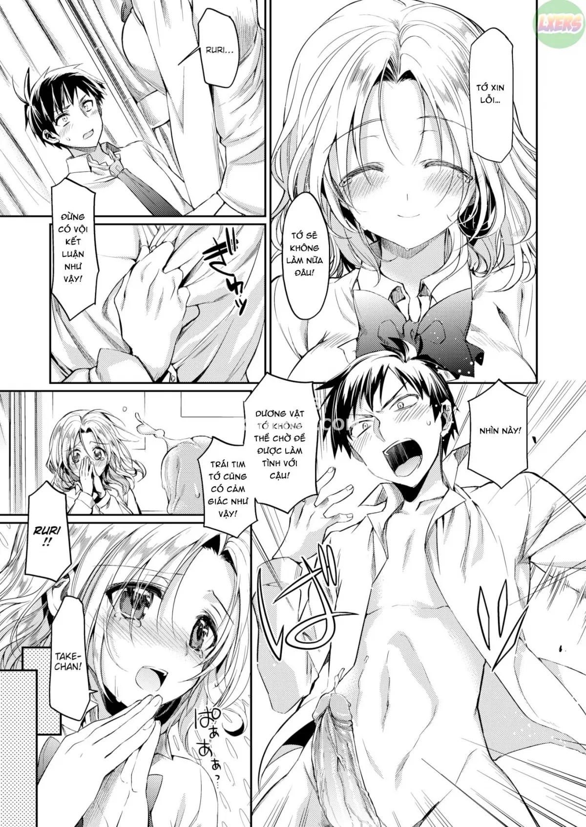 HentaiVN.net - Ảnh 15 - Sotsugyou Lost Virgin - Oneshot
