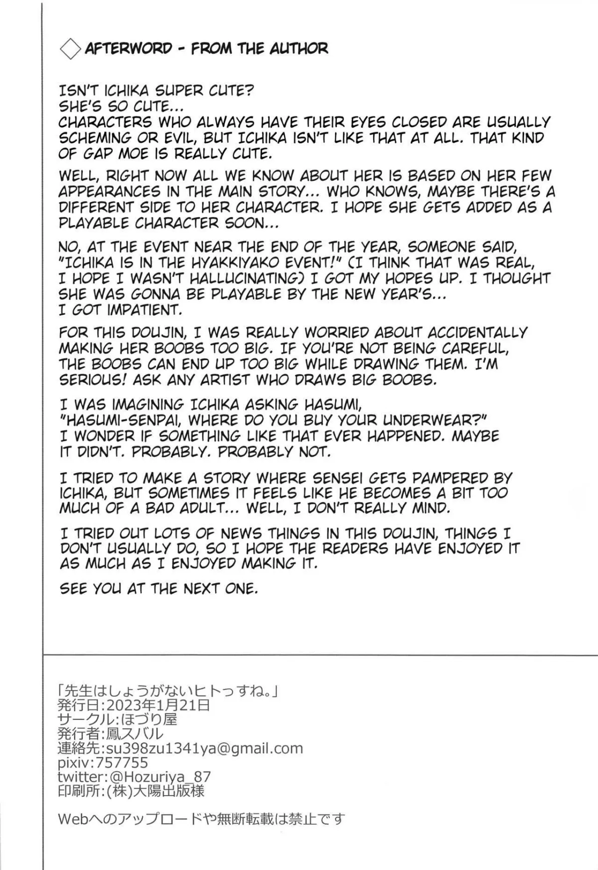 HentaiVN.net - Ảnh 20 - Sensei wa Shouganai Hitossu ne (Blue Archive) [Sensei, you're just so hopeless, aren't you?] - Oneshot