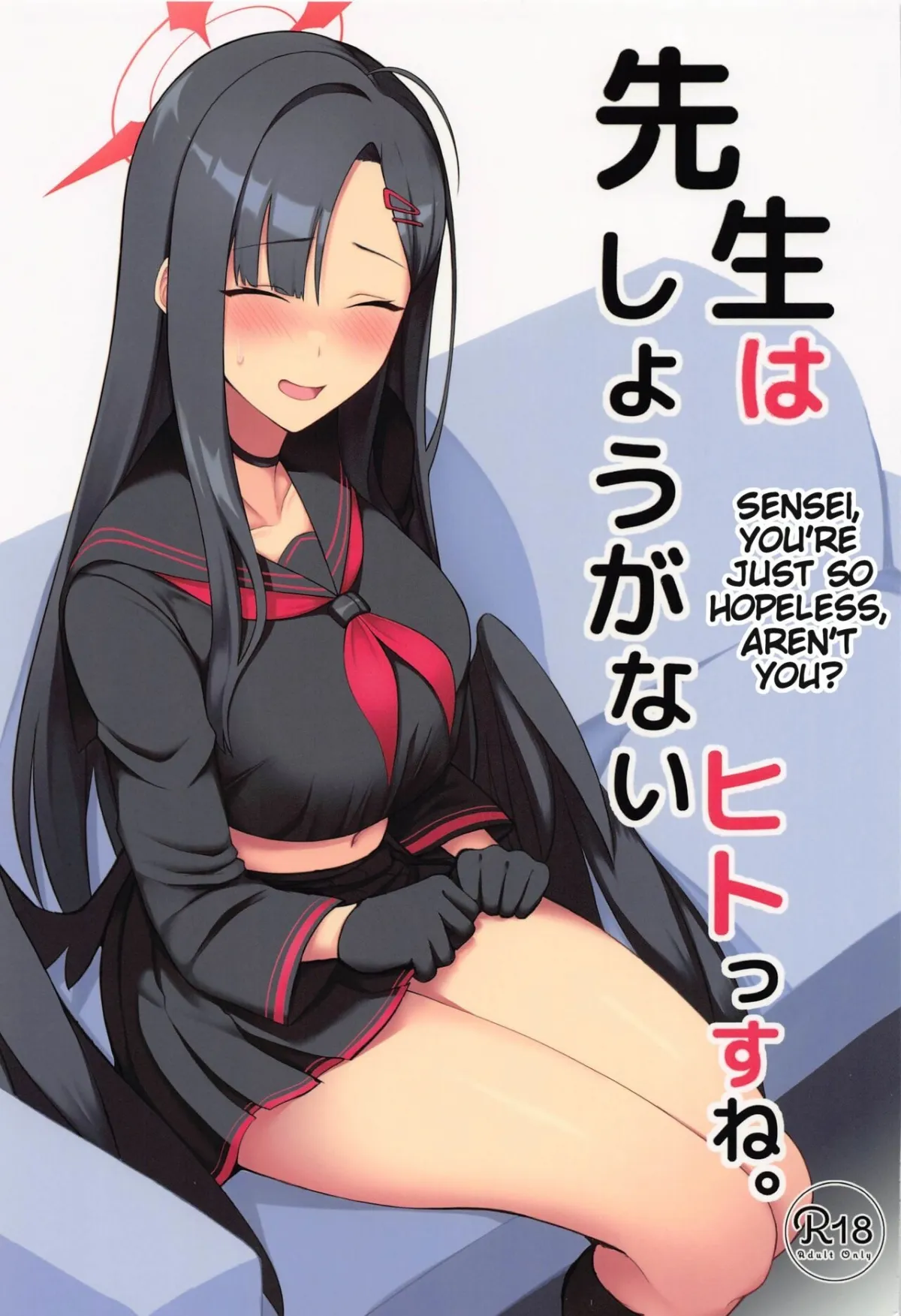 HentaiVN.net - Ảnh 4 - Sensei wa Shouganai Hitossu ne (Blue Archive) [Sensei, you're just so hopeless, aren't you?] - Oneshot