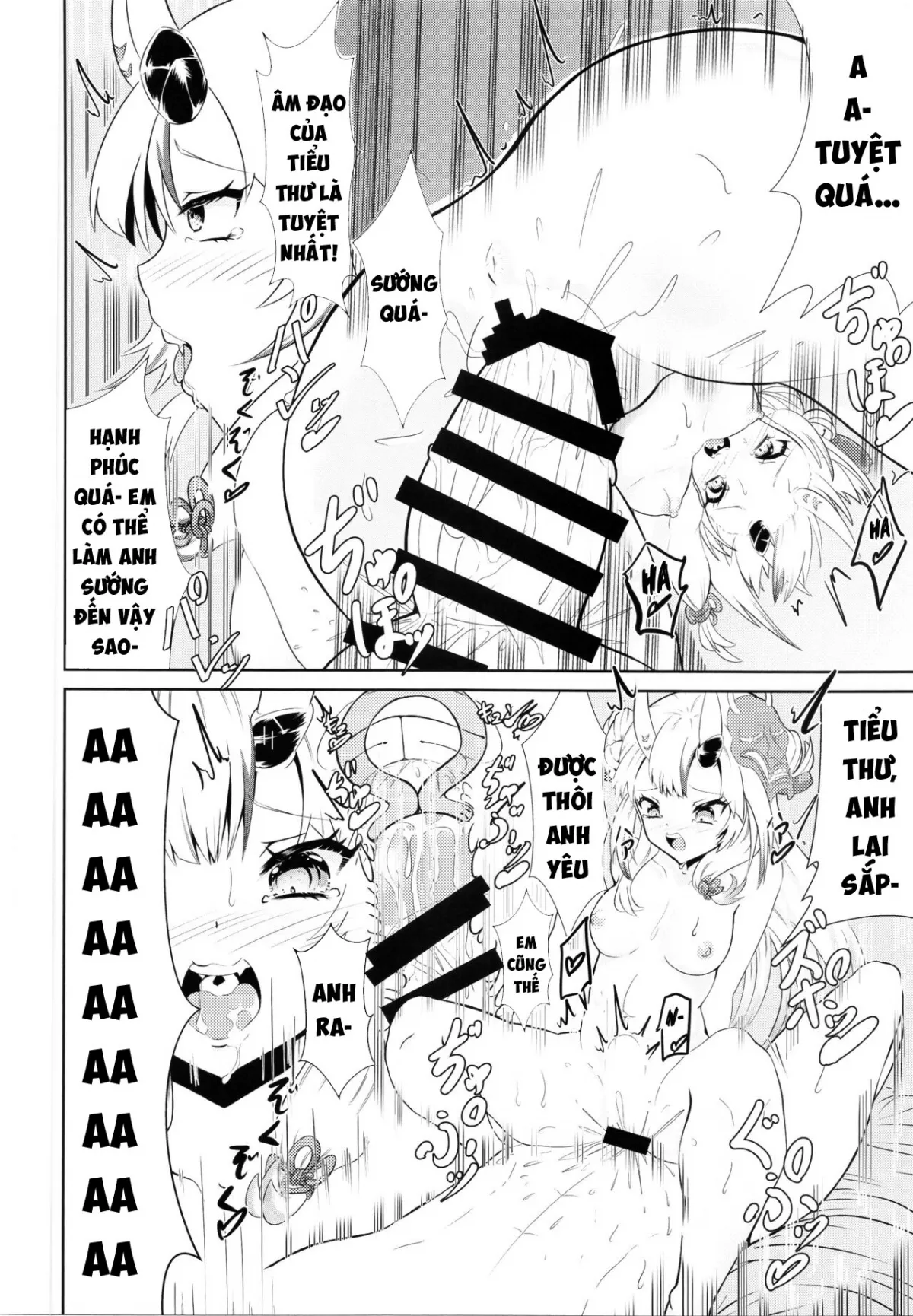HentaiVN.net - Ảnh 14 - Kawaii Oni ga Iru Seikatsu [カワイイ鬼が居る生活] - Oneshot