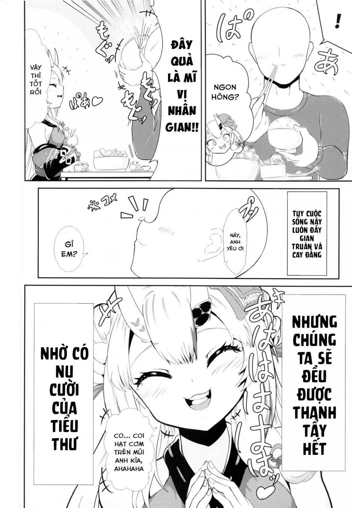 HentaiVN.net - Ảnh 16 - Kawaii Oni ga Iru Seikatsu [カワイイ鬼が居る生活] - Oneshot