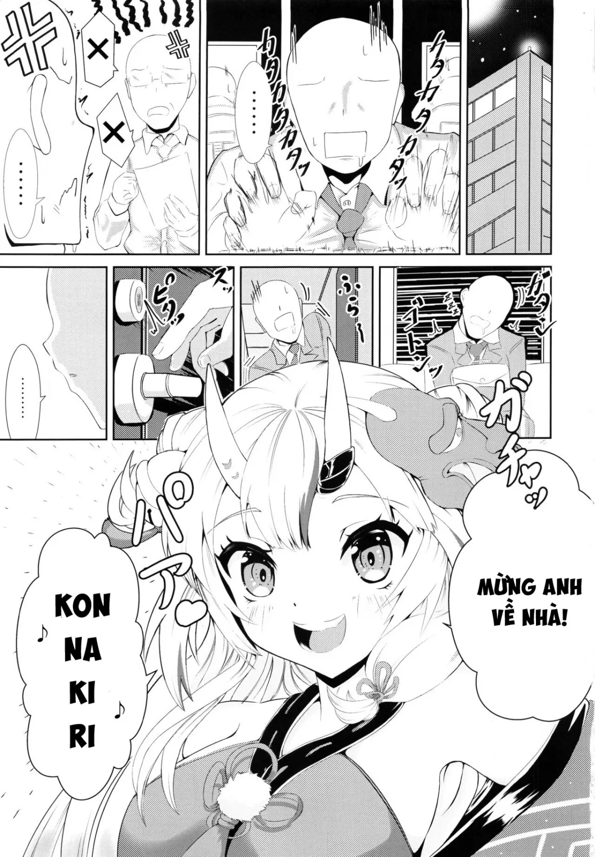 HentaiVN.net - Ảnh 3 - Kawaii Oni ga Iru Seikatsu [カワイイ鬼が居る生活] - Oneshot