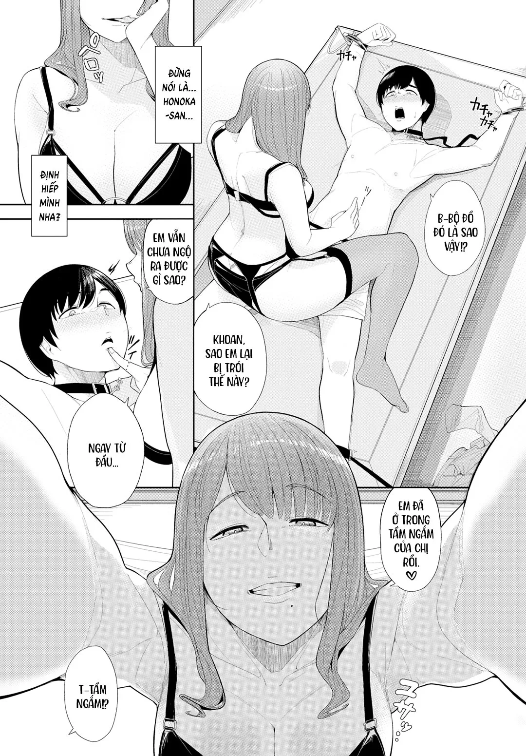 HentaiVN.net - Ảnh 6 - Chị họ hàng xóm là chủ nhân của tôi - Oneshot