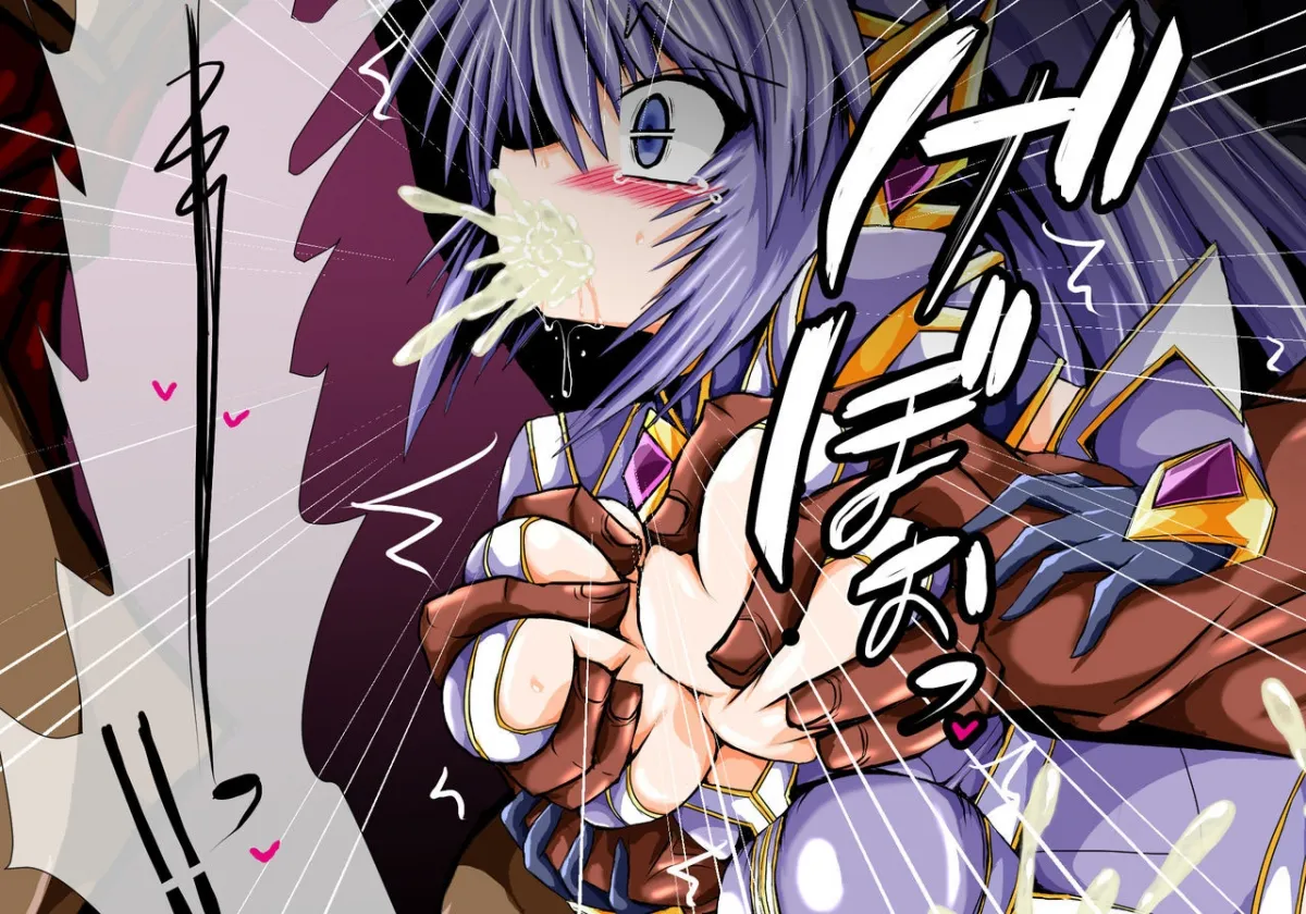 HentaiVN.net - Ảnh 36 - Shugo Seijo Ingokuhen - Chap 1