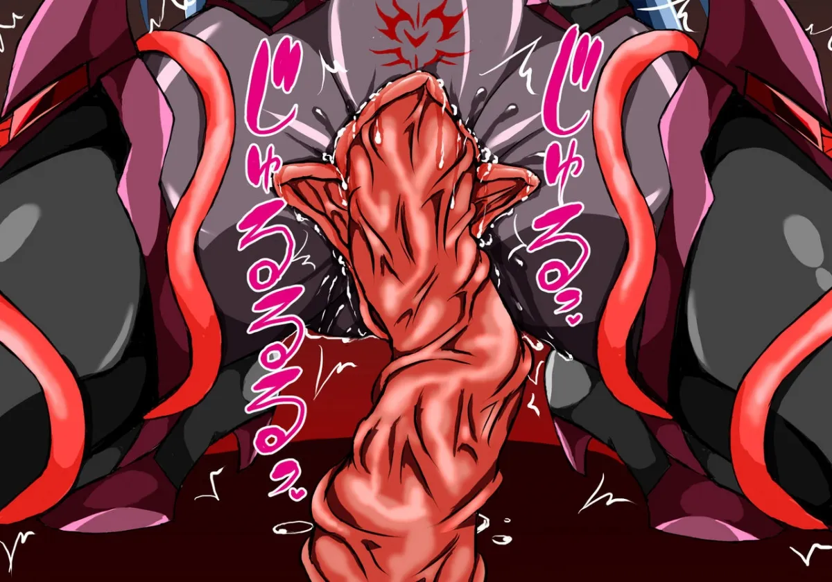 HentaiVN.net - Ảnh 39 - Shugo Seijo Ingokuhen - Chap 2