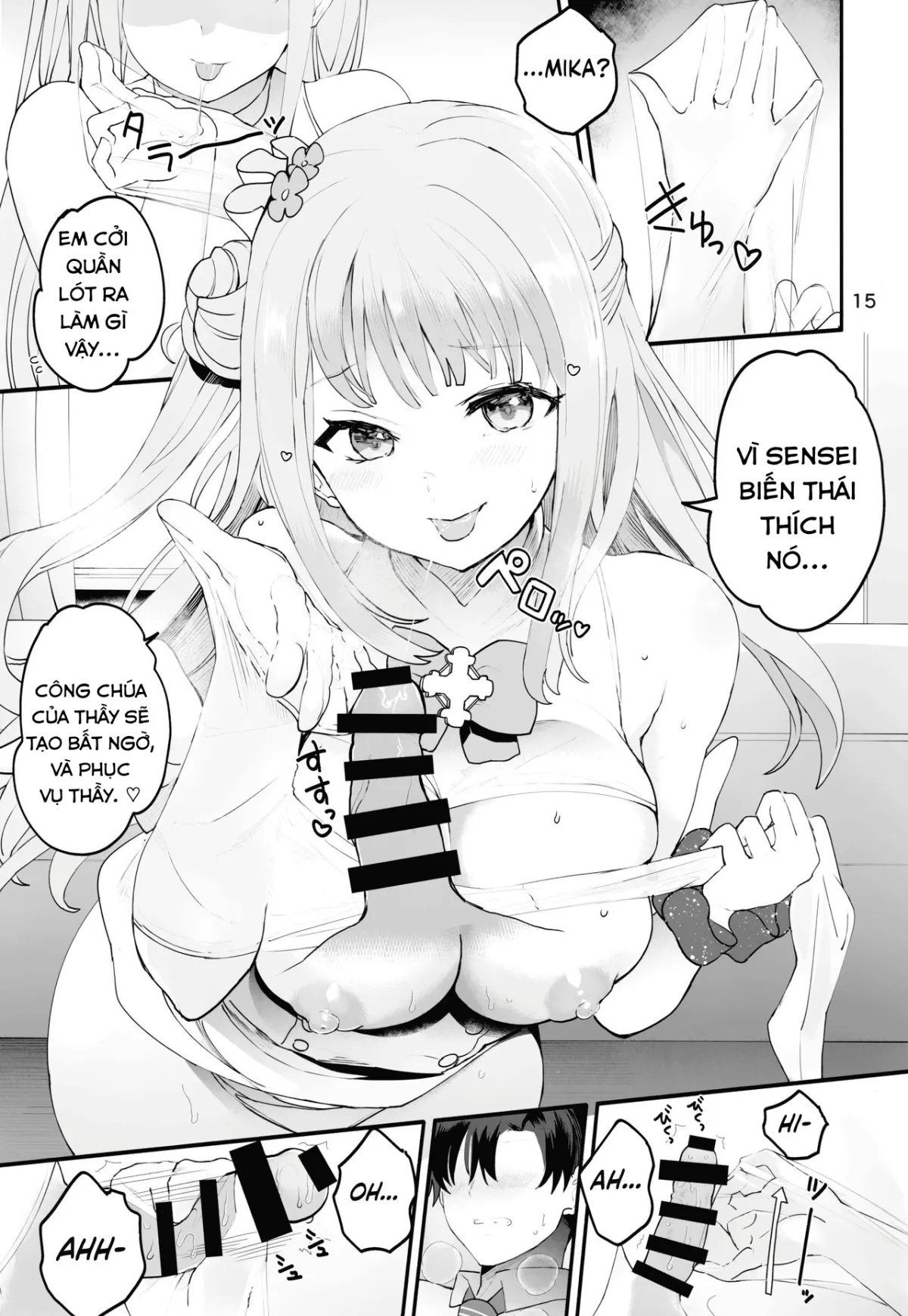 HentaiVN.net - Ảnh 17 - Mikakutei de Miseijuku na Ohime-sama (Blue Archive) [Undetermined and Immature Princess] - Oneshot