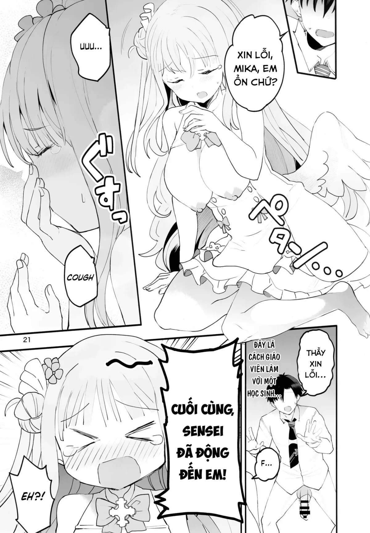 HentaiVN.net - Ảnh 23 - Mikakutei de Miseijuku na Ohime-sama (Blue Archive) [Undetermined and Immature Princess] - Oneshot