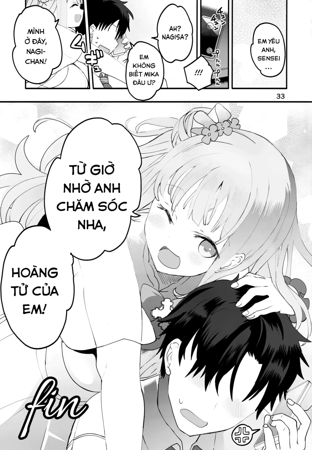 HentaiVN.net - Ảnh 35 - Mikakutei de Miseijuku na Ohime-sama (Blue Archive) [Undetermined and Immature Princess] - Oneshot