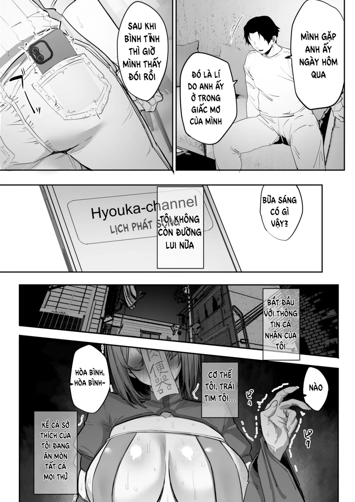 HentaiVN.net - Ảnh 46 - Gikei ni Haiboku Cool na Hitodzuma - Oneshot