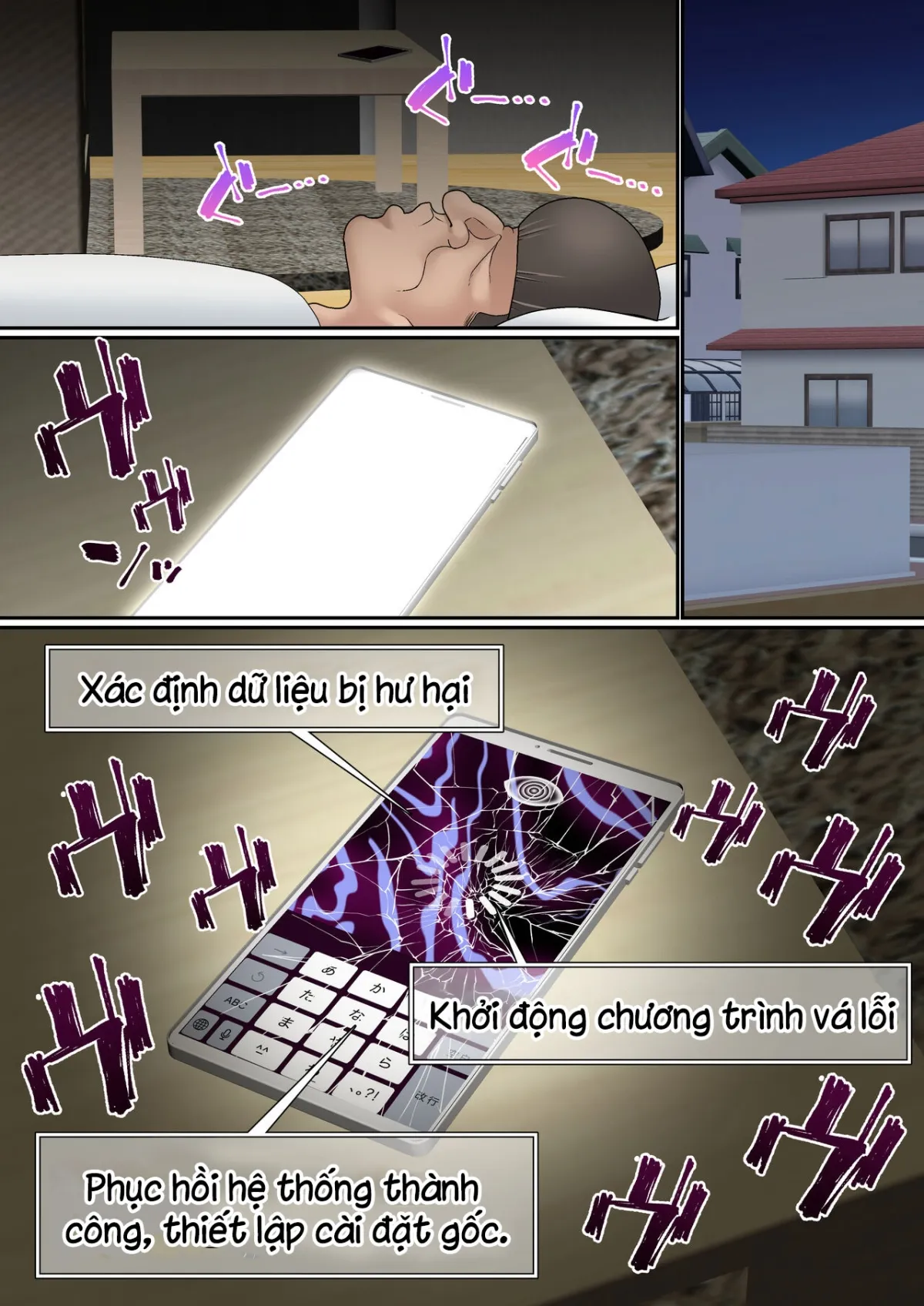 HentaiVN.net - Ảnh 10 - Netorare Onna Bas-bu Case: 5 Saimin Harem [寝取られ女バス部 case:5 催●ハーレム] - Chap 1