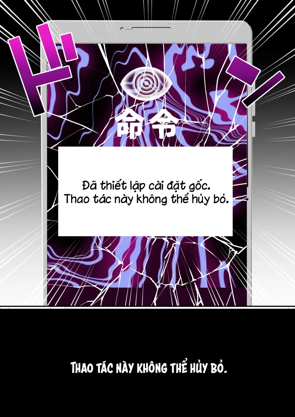 HentaiVN.net - Ảnh 18 - Netorare Onna Bas-bu Case: 5 Saimin Harem [寝取られ女バス部 case:5 催●ハーレム] - Chap 1