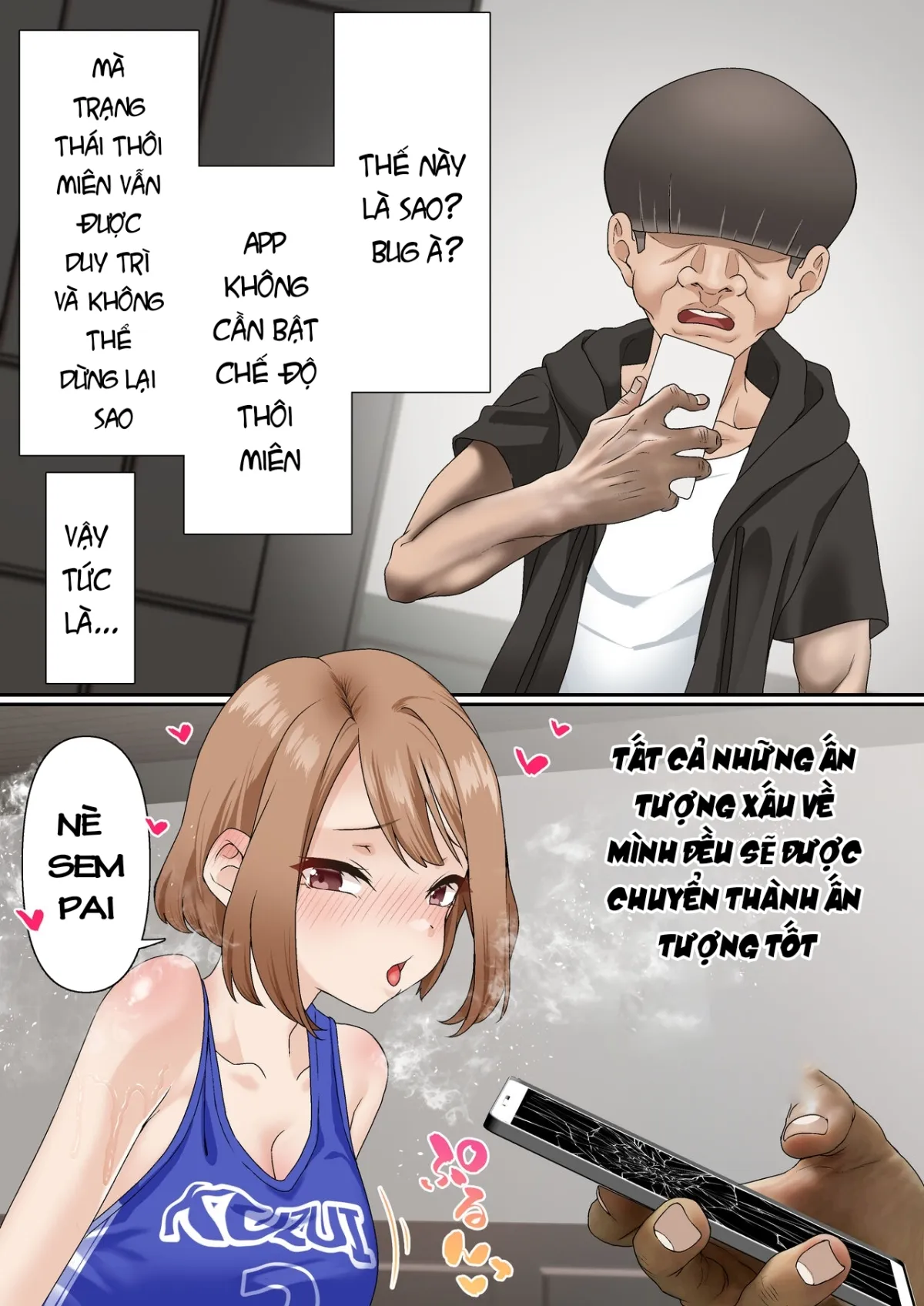 HentaiVN.net - Ảnh 19 - Netorare Onna Bas-bu Case: 5 Saimin Harem [寝取られ女バス部 case:5 催●ハーレム] - Chap 1