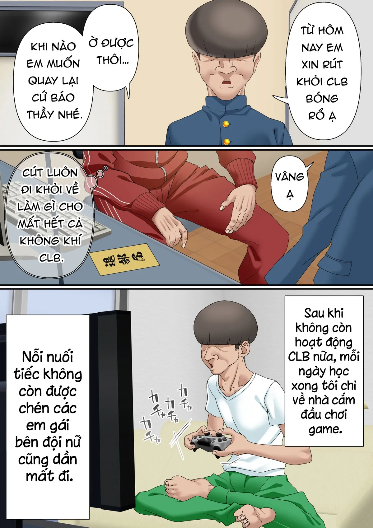 HentaiVN.net - Ảnh 9 - Netorare Onna Bas-bu Case: 5 Saimin Harem [寝取られ女バス部 case:5 催●ハーレム] - Chap 1