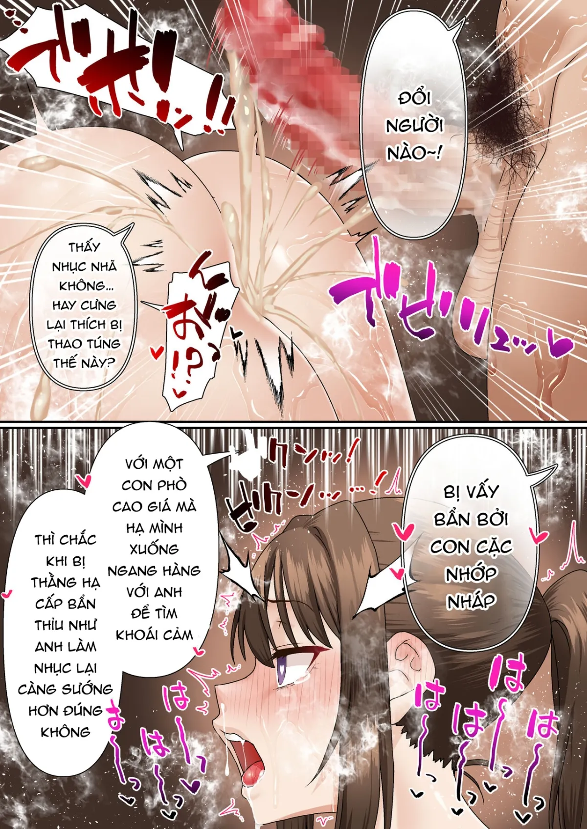 HentaiVN.net - Ảnh 8 - Netorare Onna Bas-bu Case: 5 Saimin Harem [寝取られ女バス部 case:5 催●ハーレム] - Chap 3