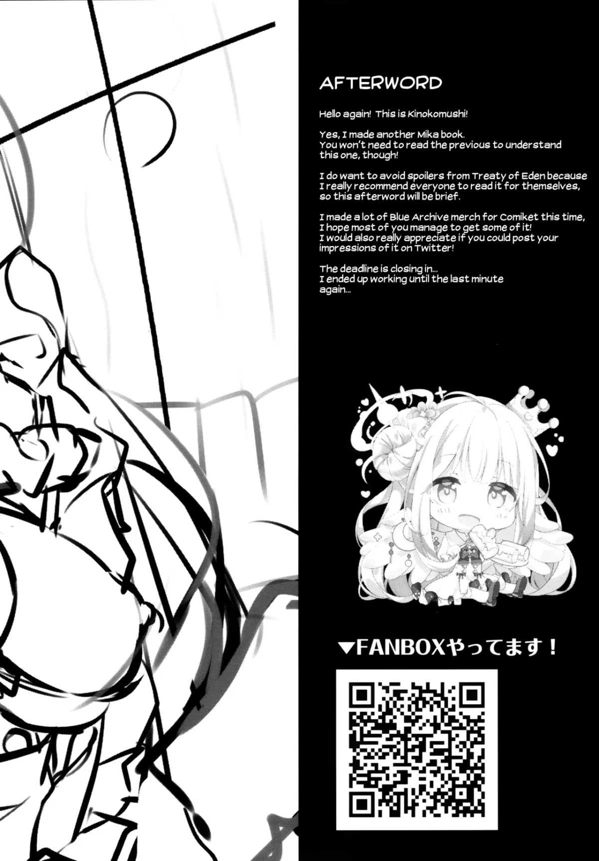 HentaiVN.net - Ảnh 23 - Sweet Shelter with Mika (Blue Archive) [Mika to Amayadori] - Oneshot