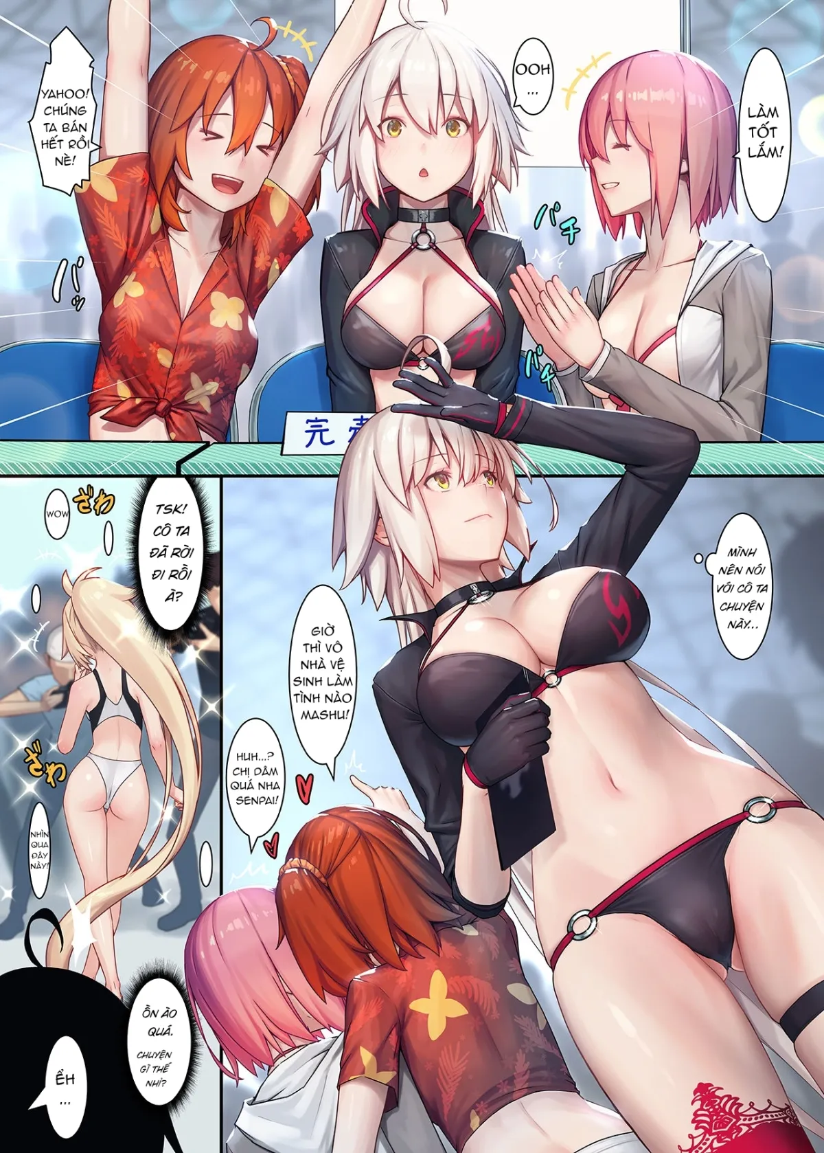 HentaiVN.net - Ảnh 3 - Fate/Gentle Order 4 [Fate/Gentle Order 4「オルタ」] - Oneshot