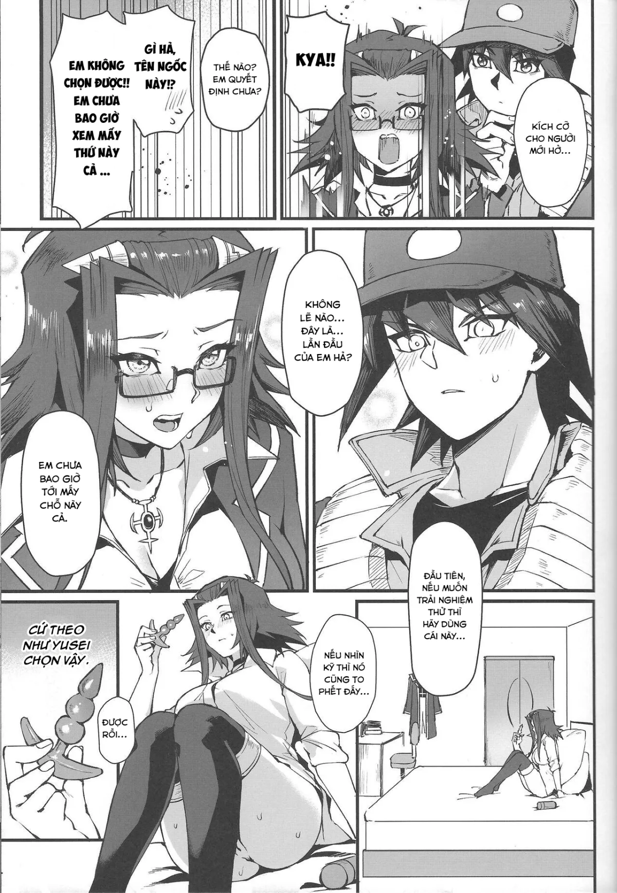 HentaiVN.net - Ảnh 10 - Chơi lỗ nhị em Aki [Spell of Roses] - Oneshot