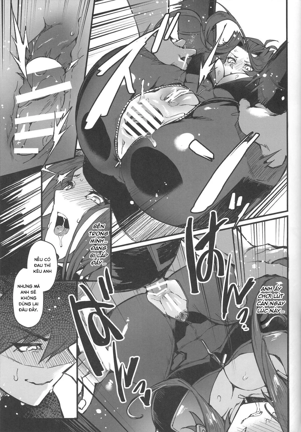 HentaiVN.net - Ảnh 20 - Chơi lỗ nhị em Aki [Spell of Roses] - Oneshot
