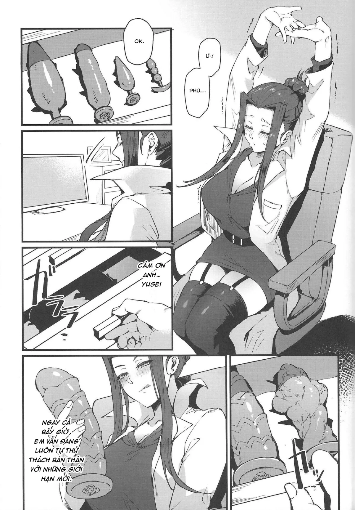 HentaiVN.net - Ảnh 27 - Chơi lỗ nhị em Aki [Spell of Roses] - Oneshot
