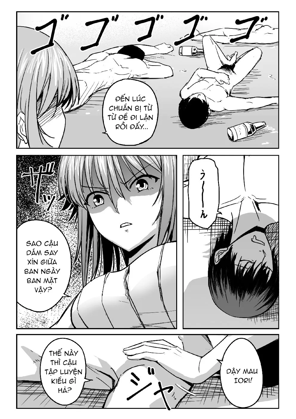 HentaiVN.net - Ảnh 5 - Chika-chan is a goodbye! [千紗ちゃんがヤバイ!] - Oneshot