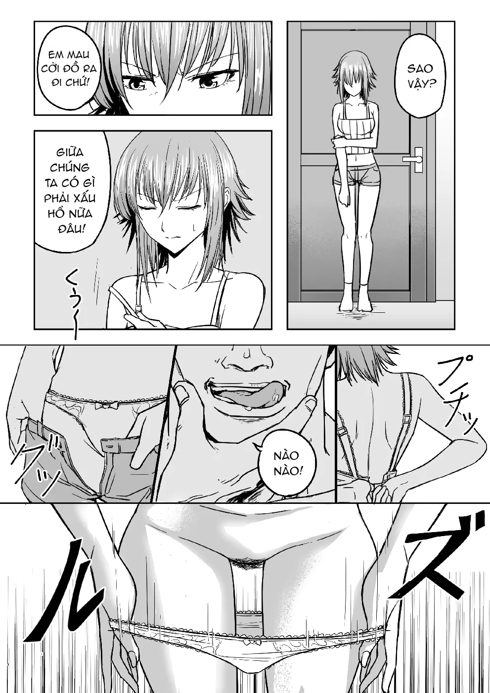 HentaiVN.net - Ảnh 12 - Chika-chan is a goodbye! [千紗ちゃんがヤバイ!] - Oneshot