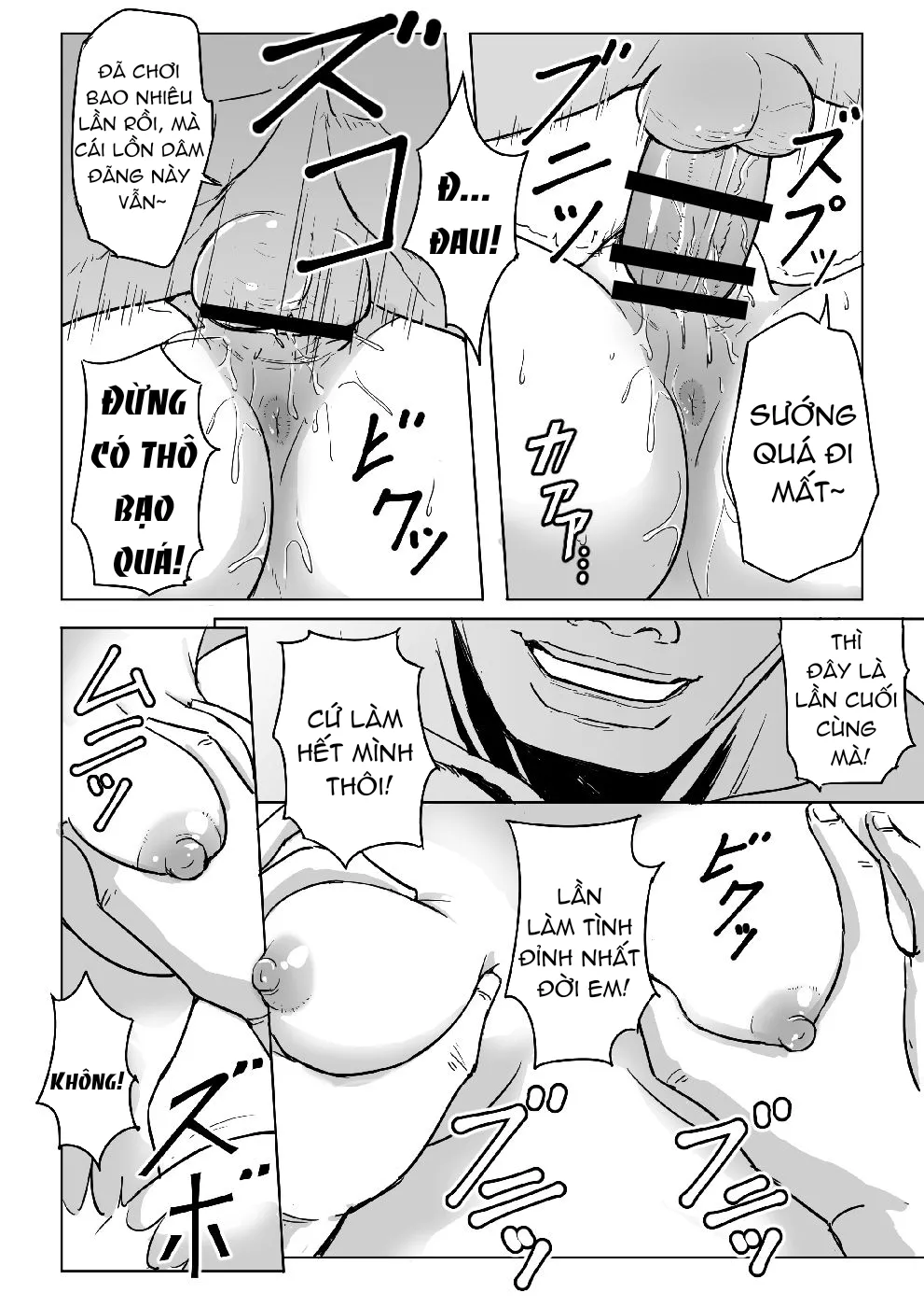HentaiVN.net - Ảnh 19 - Chika-chan is a goodbye! [千紗ちゃんがヤバイ!] - Oneshot