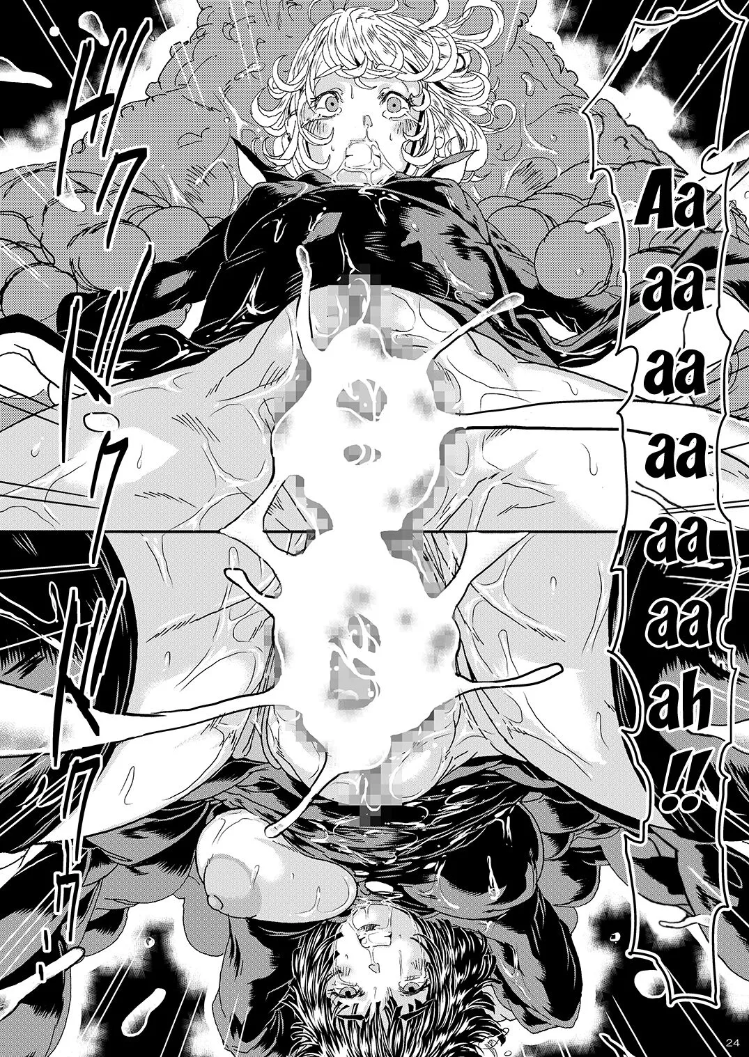 HentaiVN.net - Ảnh 24 - LEWD WOMEN2 - The Two Sisters Who Lost To The Mysterious Warrior Do-S - Bantumlum