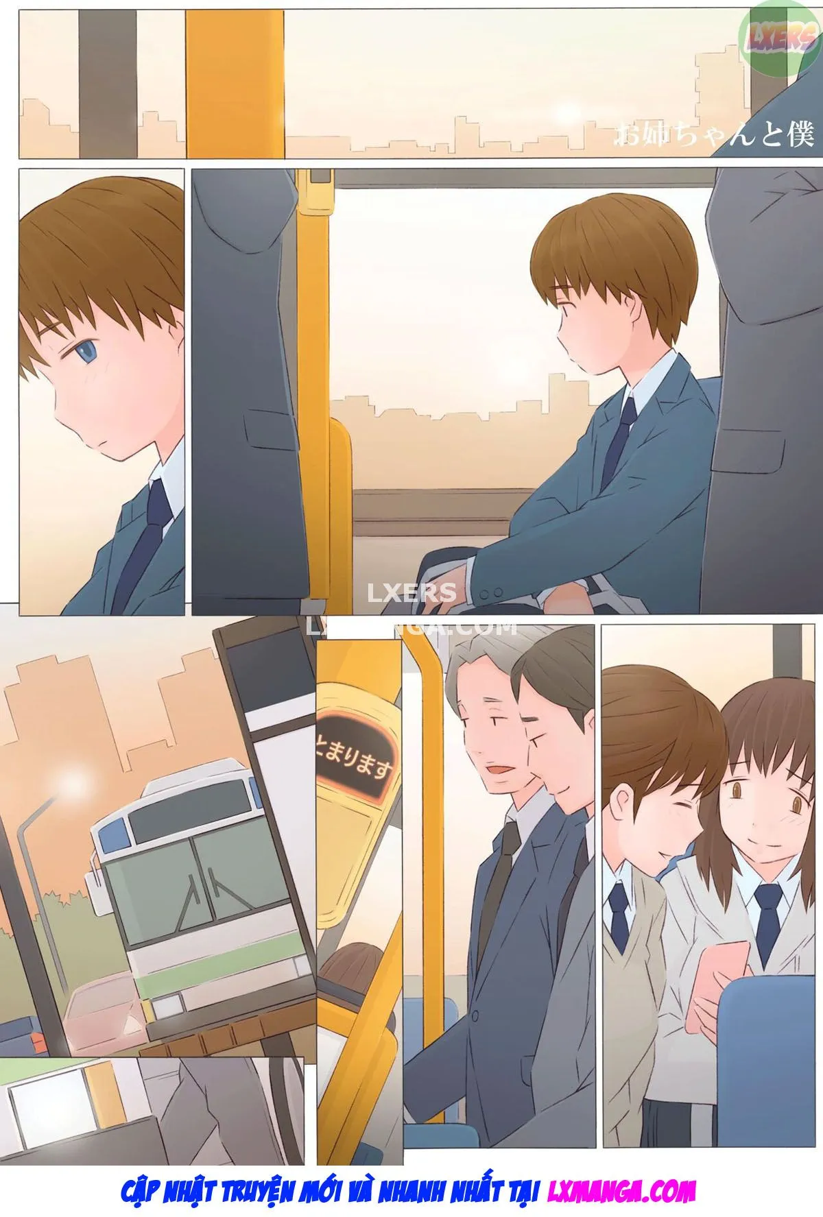 HentaiVN.net - Ảnh 5 - Onee-Chan To Boku - Oneshot
