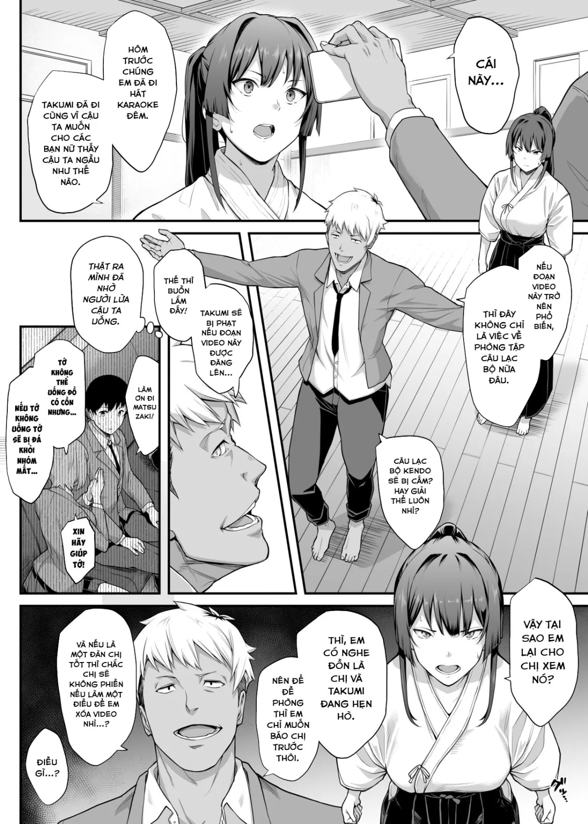 HentaiVN.net - Ảnh 17 - Kendoubu Shushou de Osananajimi no Bijin de Tsuyoi Boku no Kanojo ga, Charao ni Assari Otosareru Wake ga Nai [剣道部主将で幼馴染の美人で強い僕の彼女が、チャラ男にあっさり堕とされるわけがない] - Oneshot