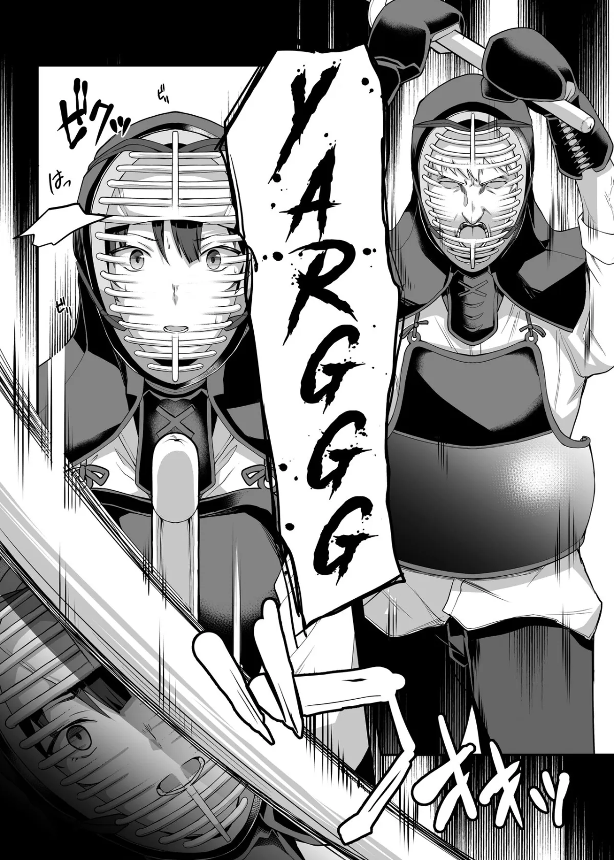 HentaiVN.net - Ảnh 19 - Kendoubu Shushou de Osananajimi no Bijin de Tsuyoi Boku no Kanojo ga, Charao ni Assari Otosareru Wake ga Nai [剣道部主将で幼馴染の美人で強い僕の彼女が、チャラ男にあっさり堕とされるわけがない] - Oneshot