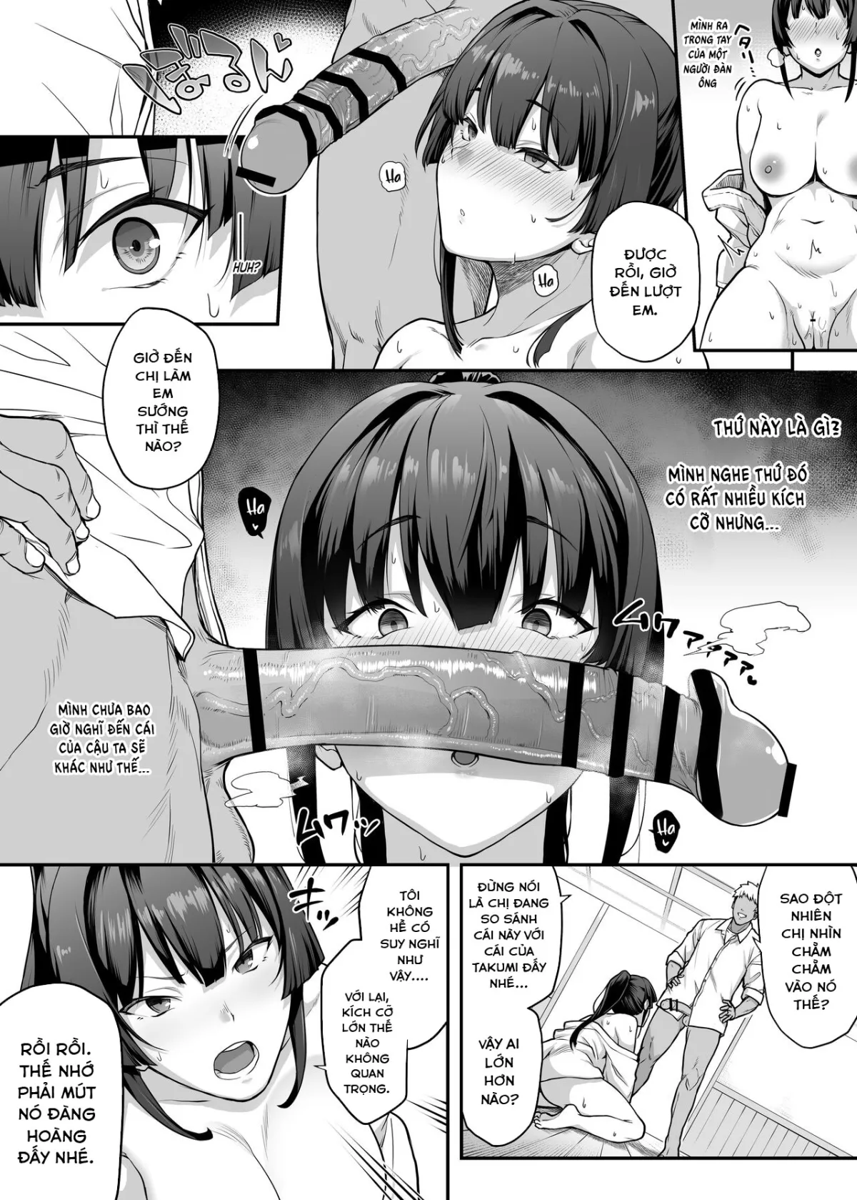 HentaiVN.net - Ảnh 24 - Kendoubu Shushou de Osananajimi no Bijin de Tsuyoi Boku no Kanojo ga, Charao ni Assari Otosareru Wake ga Nai [剣道部主将で幼馴染の美人で強い僕の彼女が、チャラ男にあっさり堕とされるわけがない] - Oneshot