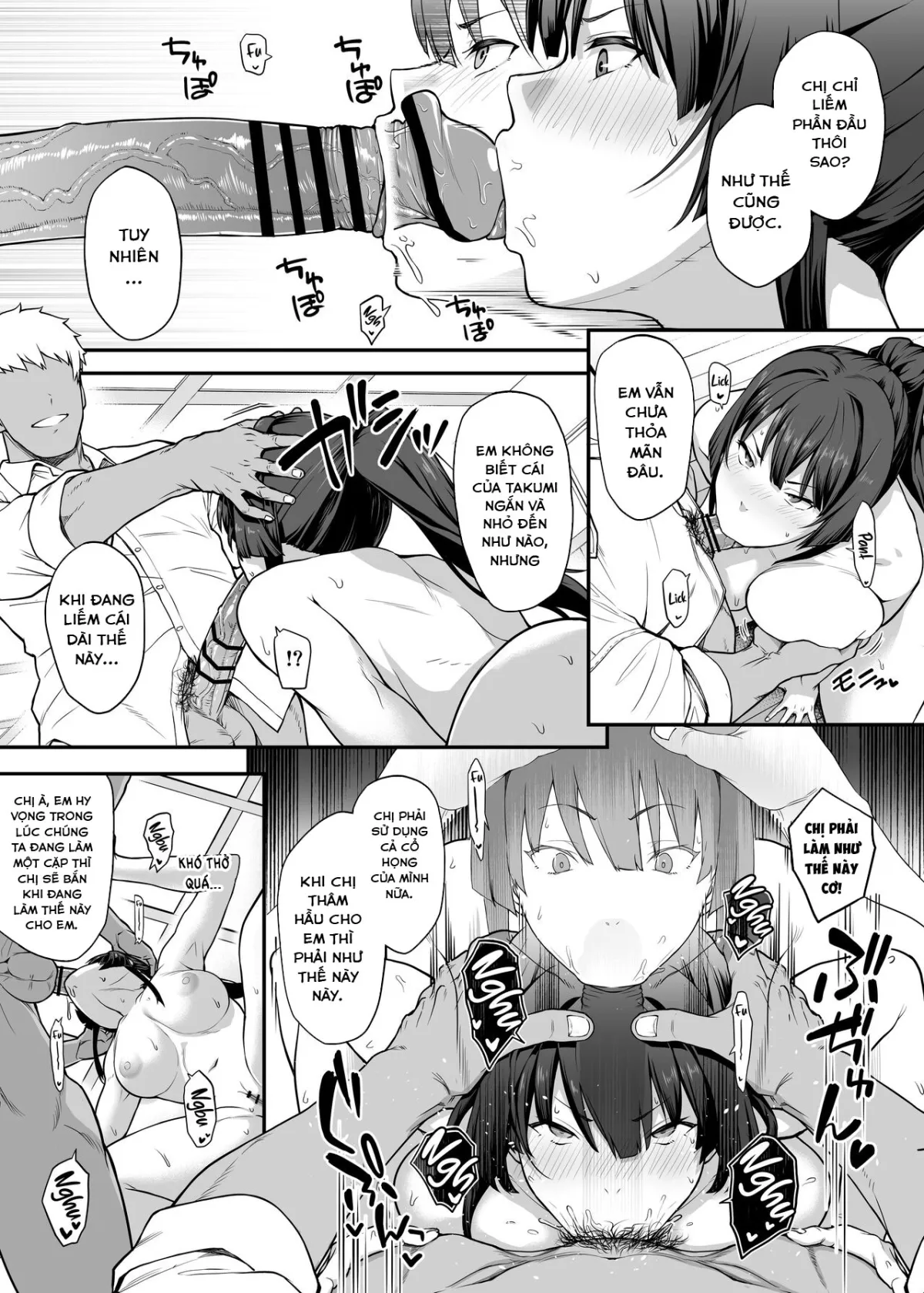 HentaiVN.net - Ảnh 26 - Kendoubu Shushou de Osananajimi no Bijin de Tsuyoi Boku no Kanojo ga, Charao ni Assari Otosareru Wake ga Nai [剣道部主将で幼馴染の美人で強い僕の彼女が、チャラ男にあっさり堕とされるわけがない] - Oneshot