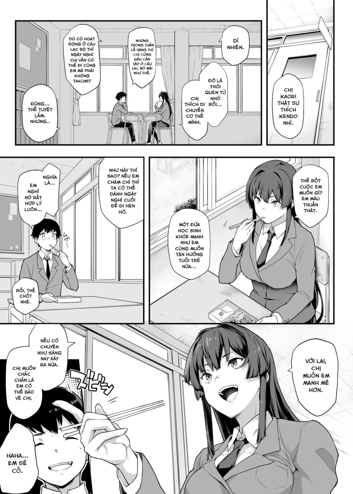 HentaiVN.net - Ảnh 6 - Kendoubu Shushou de Osananajimi no Bijin de Tsuyoi Boku no Kanojo ga, Charao ni Assari Otosareru Wake ga Nai [剣道部主将で幼馴染の美人で強い僕の彼女が、チャラ男にあっさり堕とされるわけがない] - Oneshot