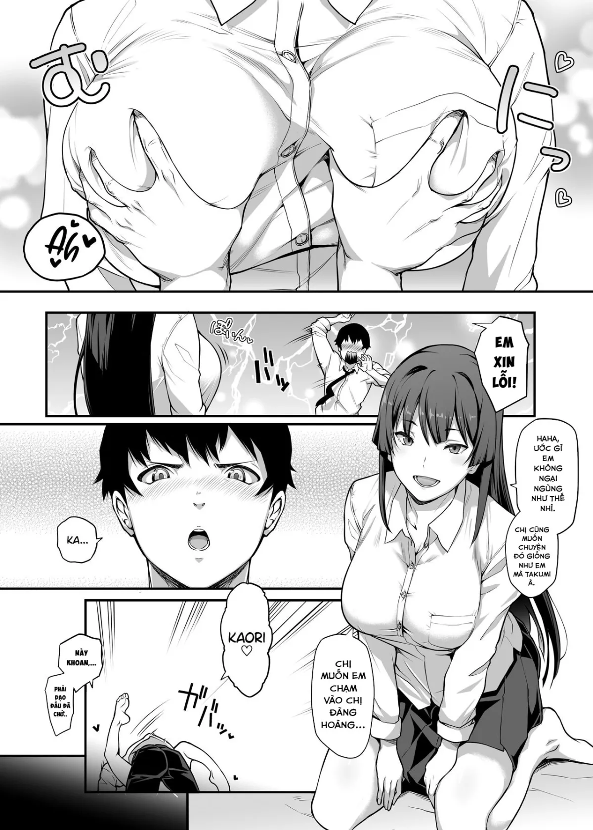 HentaiVN.net - Ảnh 9 - Kendoubu Shushou de Osananajimi no Bijin de Tsuyoi Boku no Kanojo ga, Charao ni Assari Otosareru Wake ga Nai [剣道部主将で幼馴染の美人で強い僕の彼女が、チャラ男にあっさり堕とされるわけがない] - Oneshot