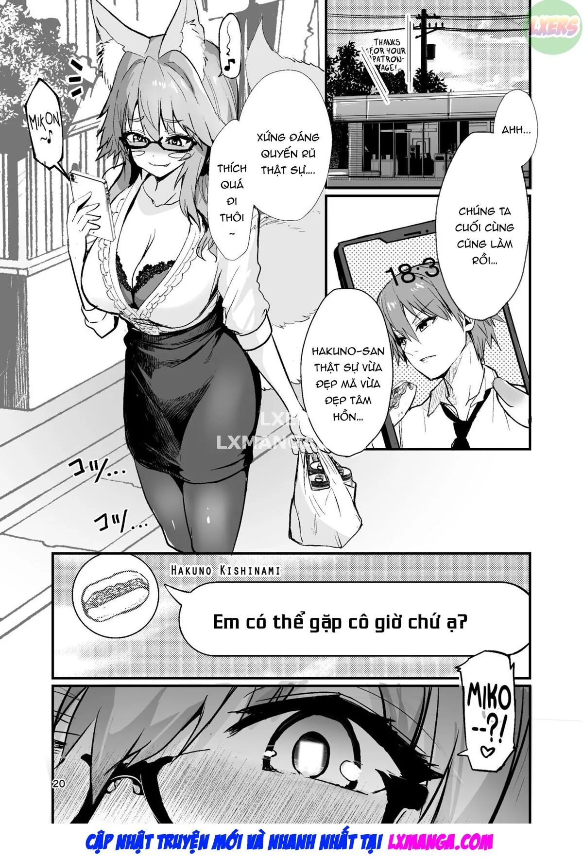 HentaiVN.net - Ảnh 22 - Beautiful Female Tacher Tamamo-chan [Bijin Jokyoushi Tamamo-chan] - Oneshot