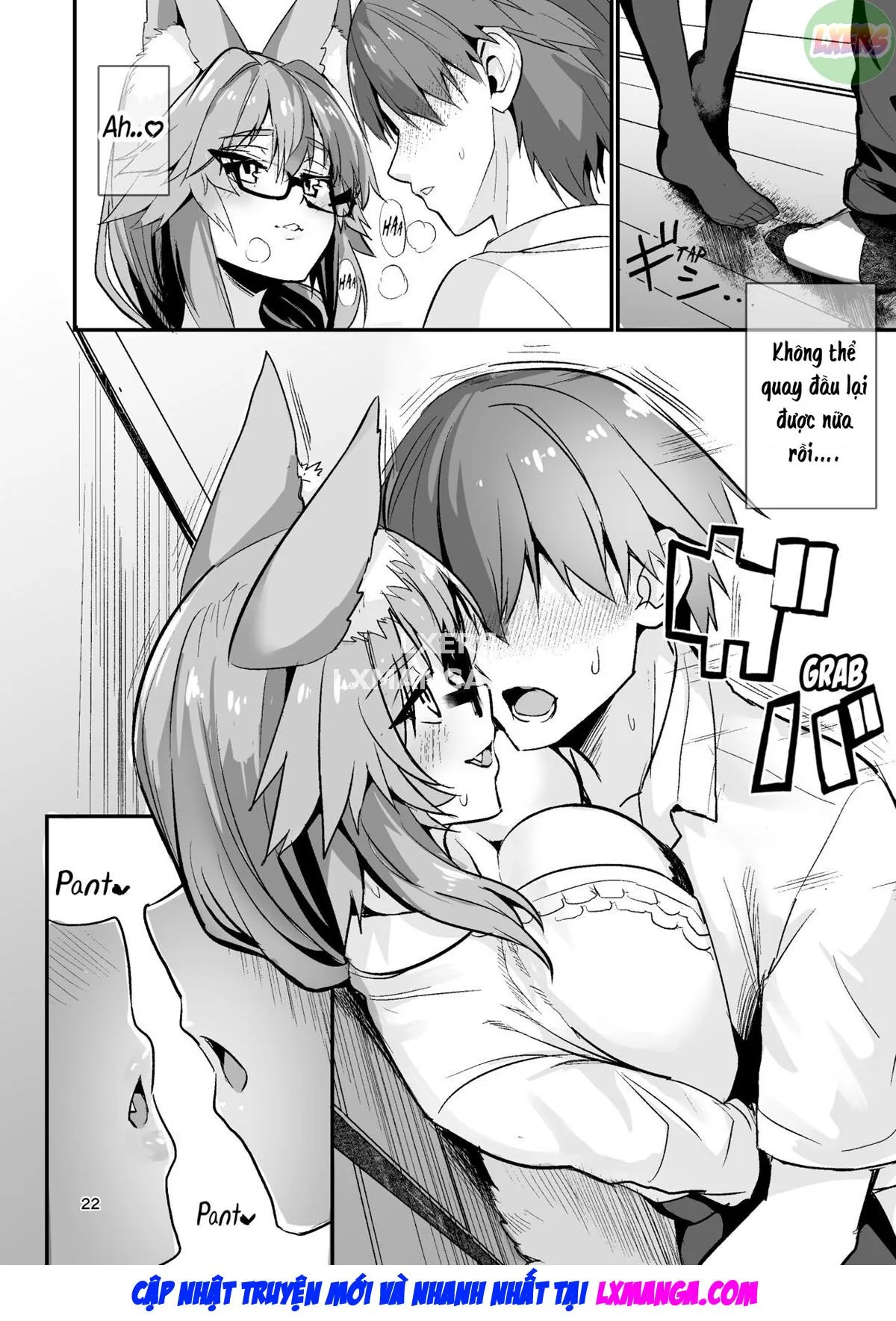HentaiVN.net - Ảnh 24 - Beautiful Female Tacher Tamamo-chan [Bijin Jokyoushi Tamamo-chan] - Oneshot