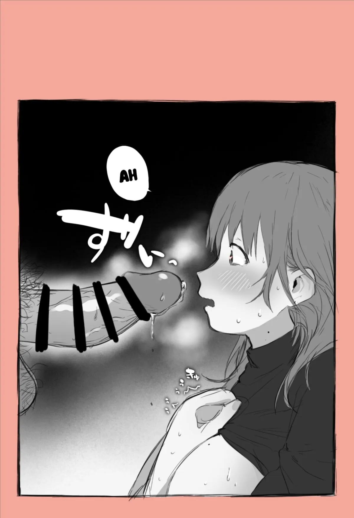 HentaiVN.net - Ảnh 6 - Đêm giáng sinh cùng cô bạn [Kurisumasu ni Kaisha no Kamin-Shitsu de Dōki no Musume to...] - Oneshot