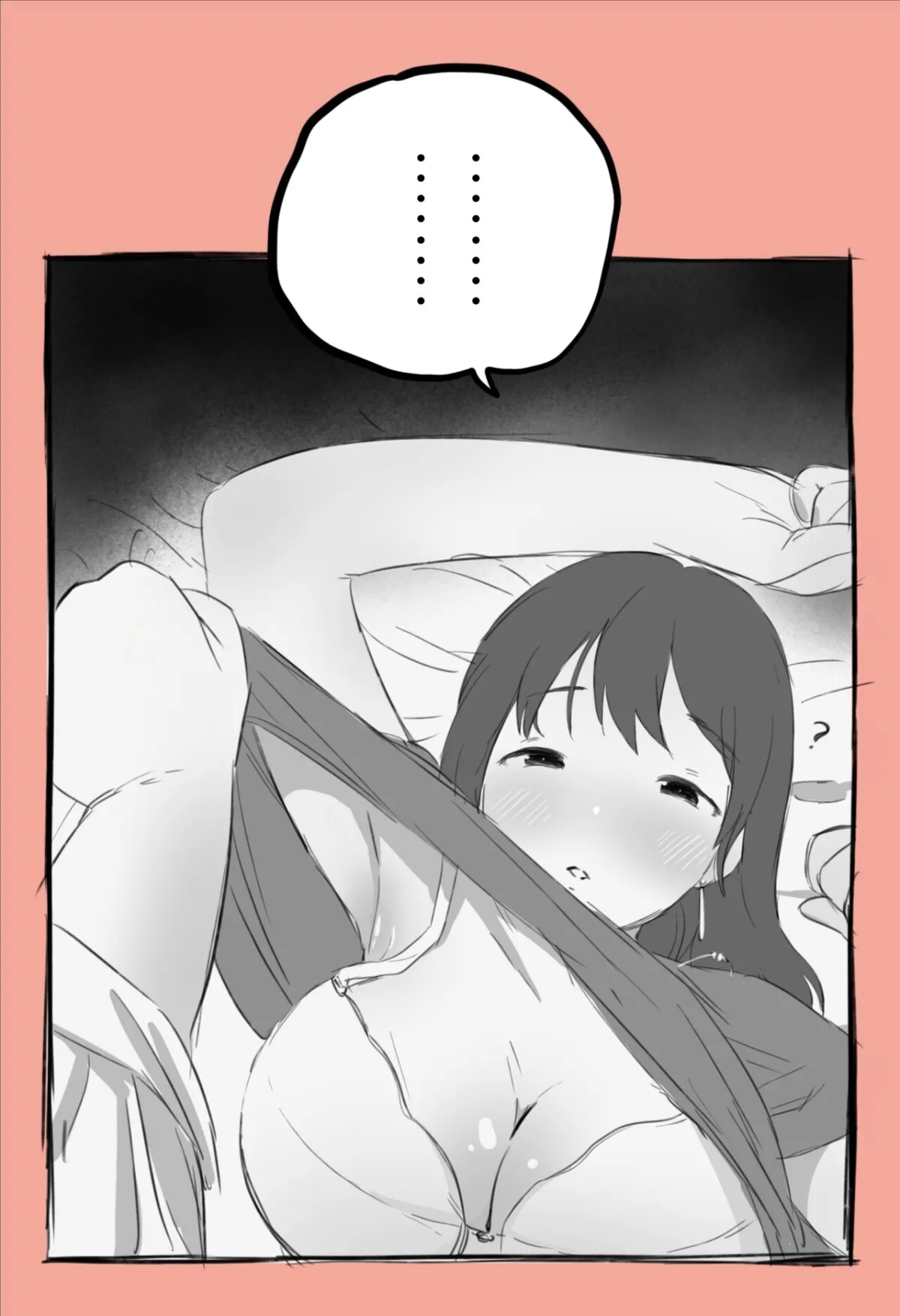 HentaiVN.net - Ảnh 5 - Cô bạn say xỉn [Namaikina Senpai o Oshioki] - Oneshot