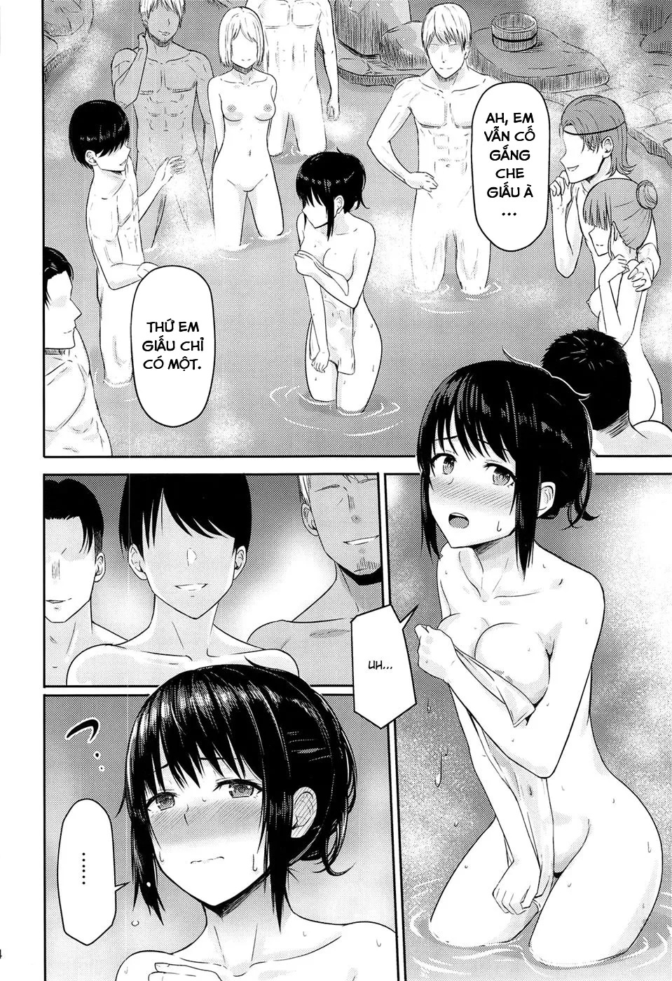 HentaiVN.net - Ảnh 16 - Mitsuha Netorara. - Chap 4.5
