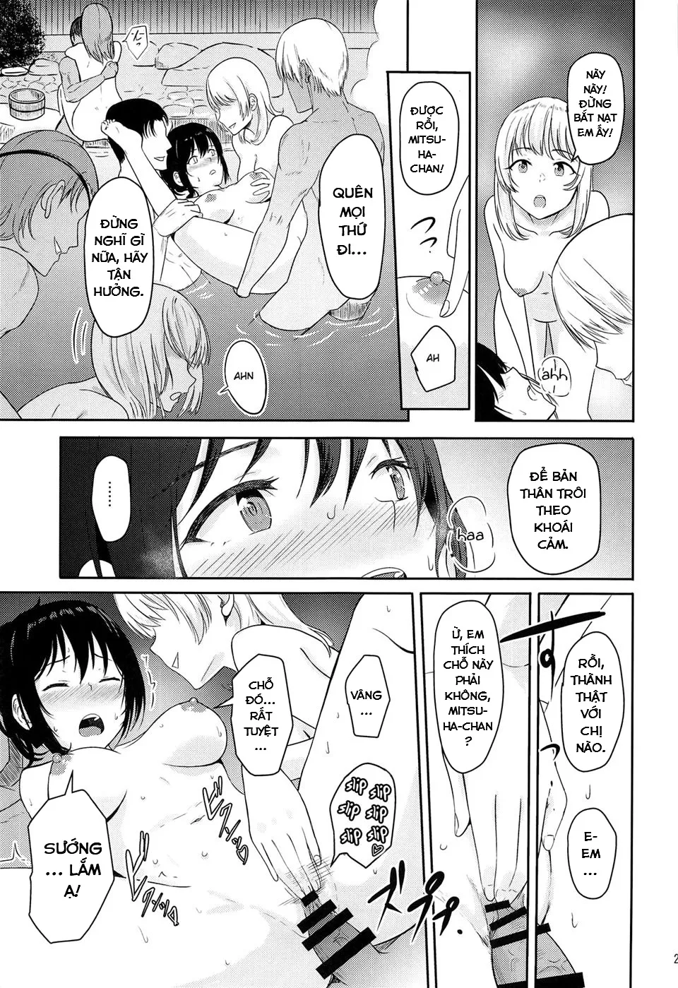 HentaiVN.net - Ảnh 25 - Mitsuha Netorara. - Chap 4.5